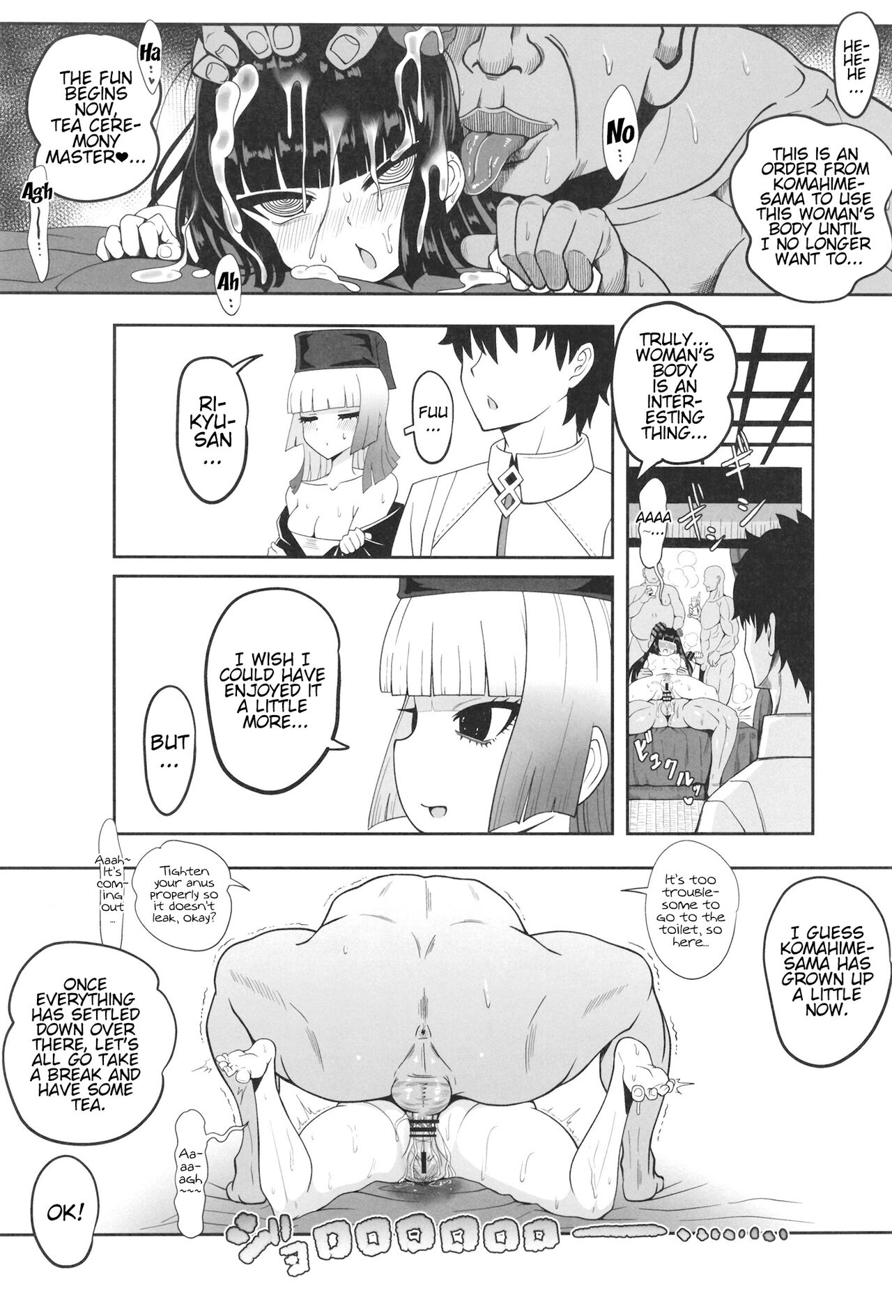 [Nyala Ponga (Sekai Saisoku no Panda)]Rikyu Hard(Fate/Grand Order) [English] [Digital] Page 37