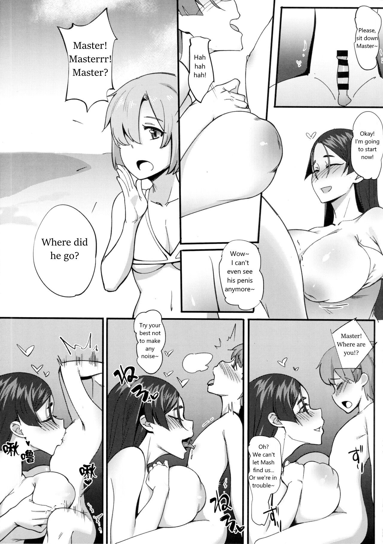 (C93) [Choushizen Kenkyuujo (Meido Sushi)]Boshi Soukan(Fate/Grand Order) [English] [黑锅汉化组] Page 14