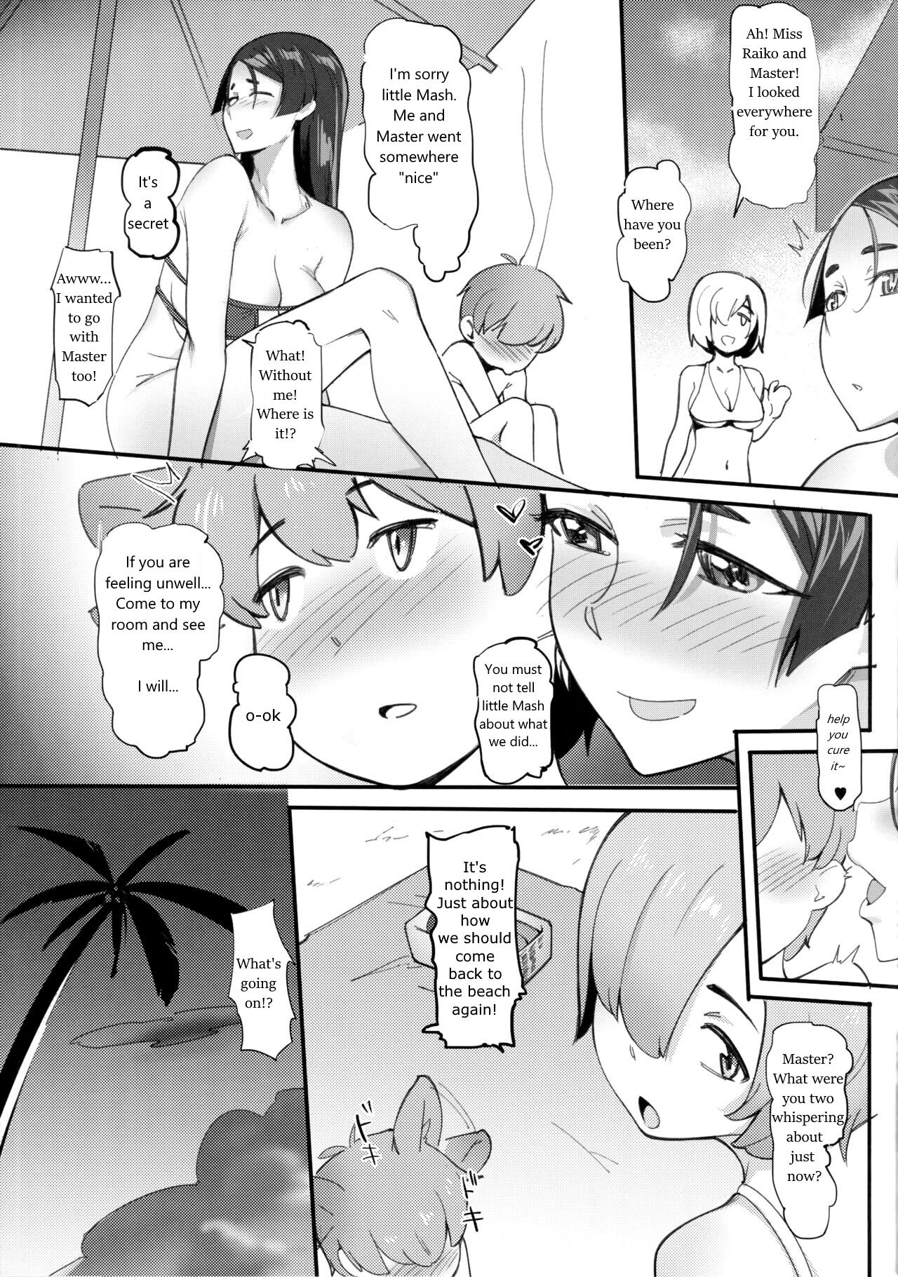 (C93) [Choushizen Kenkyuujo (Meido Sushi)]Boshi Soukan(Fate/Grand Order) [English] [黑锅汉化组] Page 16