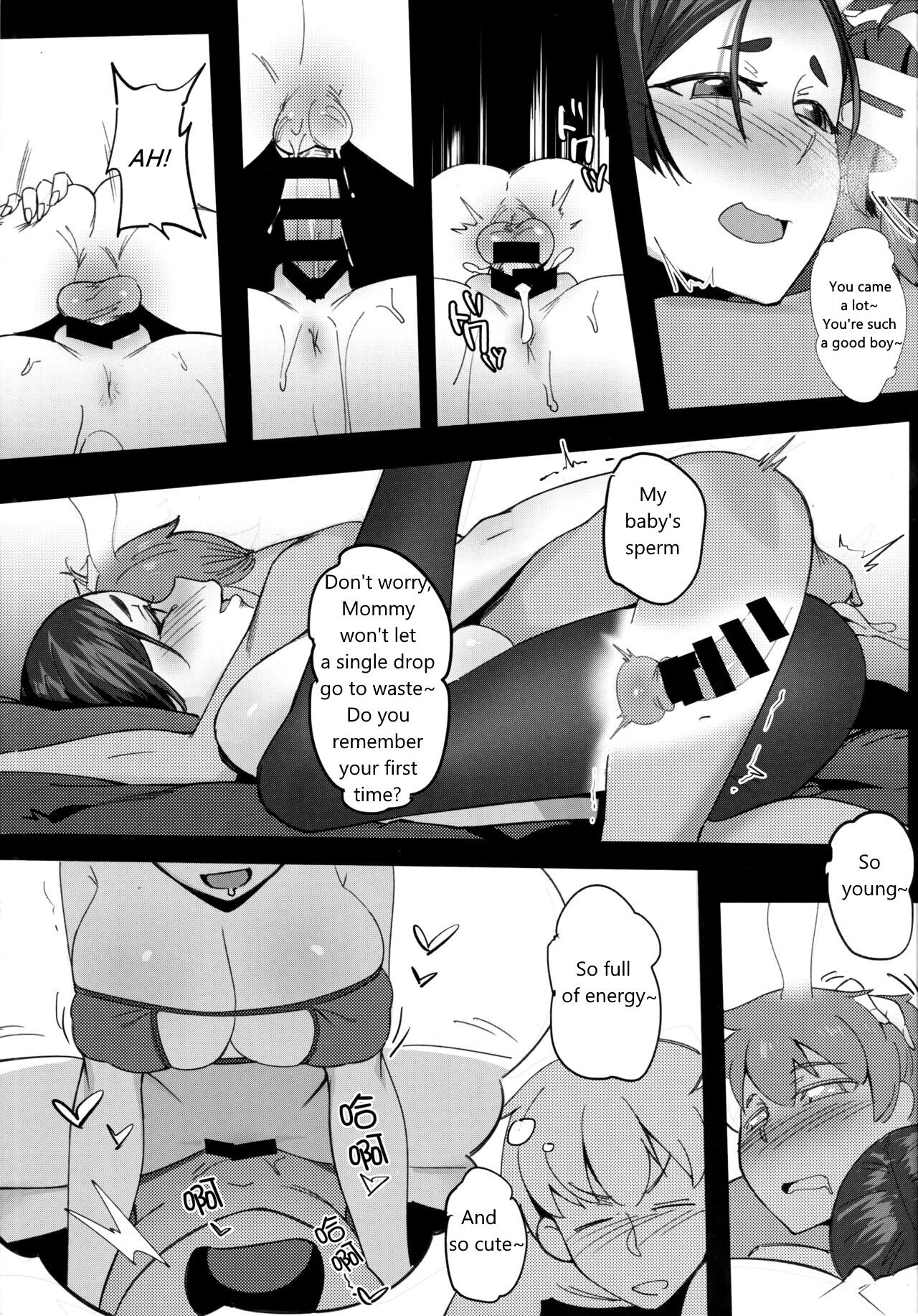 (C93) [Choushizen Kenkyuujo (Meido Sushi)]Boshi Soukan(Fate/Grand Order) [English] [黑锅汉化组] Page 18