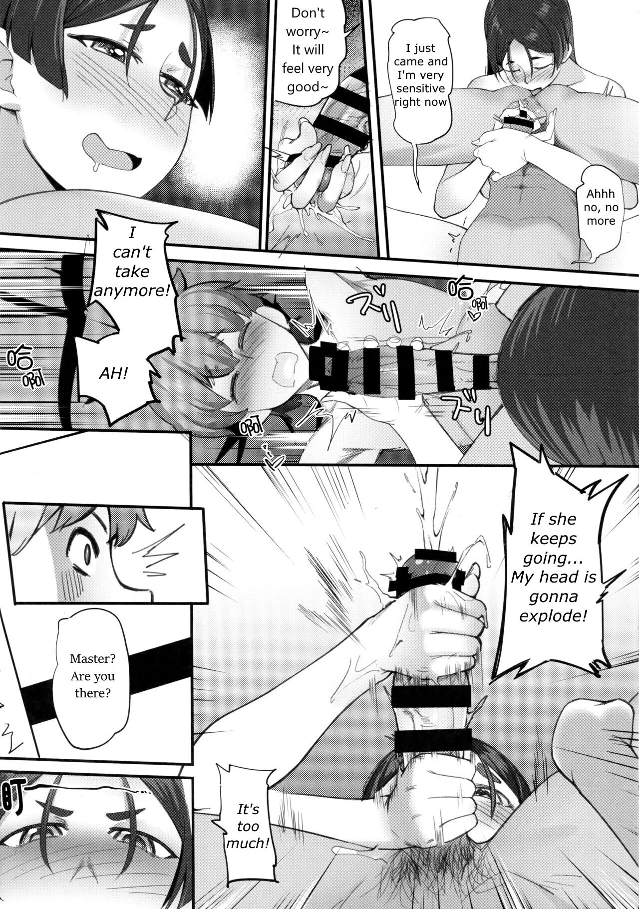 (C93) [Choushizen Kenkyuujo (Meido Sushi)]Boshi Soukan(Fate/Grand Order) [English] [黑锅汉化组] Page 21