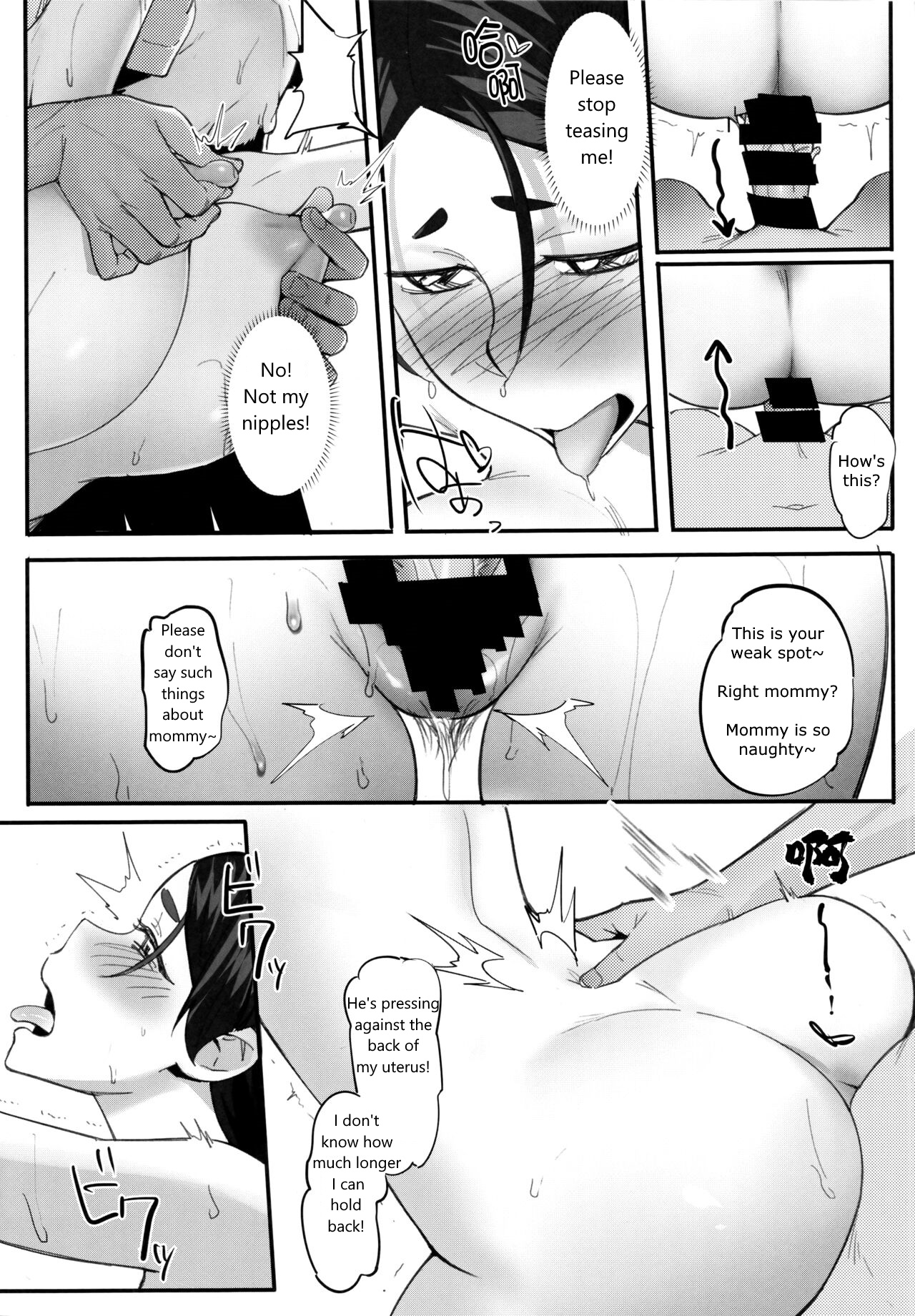 (C93) [Choushizen Kenkyuujo (Meido Sushi)]Boshi Soukan(Fate/Grand Order) [English] [黑锅汉化组] Page 27