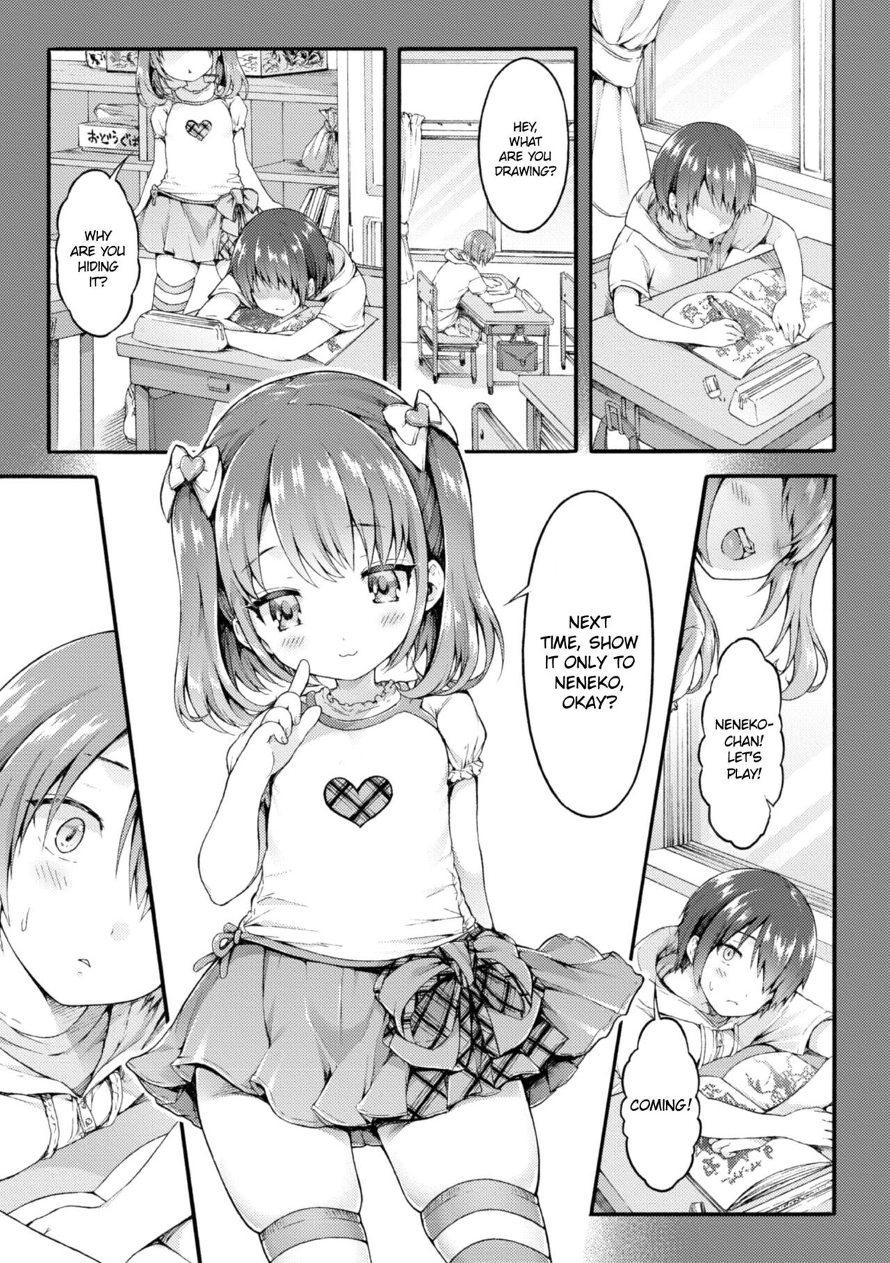 [Koorizu]Neko Manman Kouhen(Osananajimi Sotsugyoushiki) [English] [Ojama TL] [Decensored] [Digital] Page 1