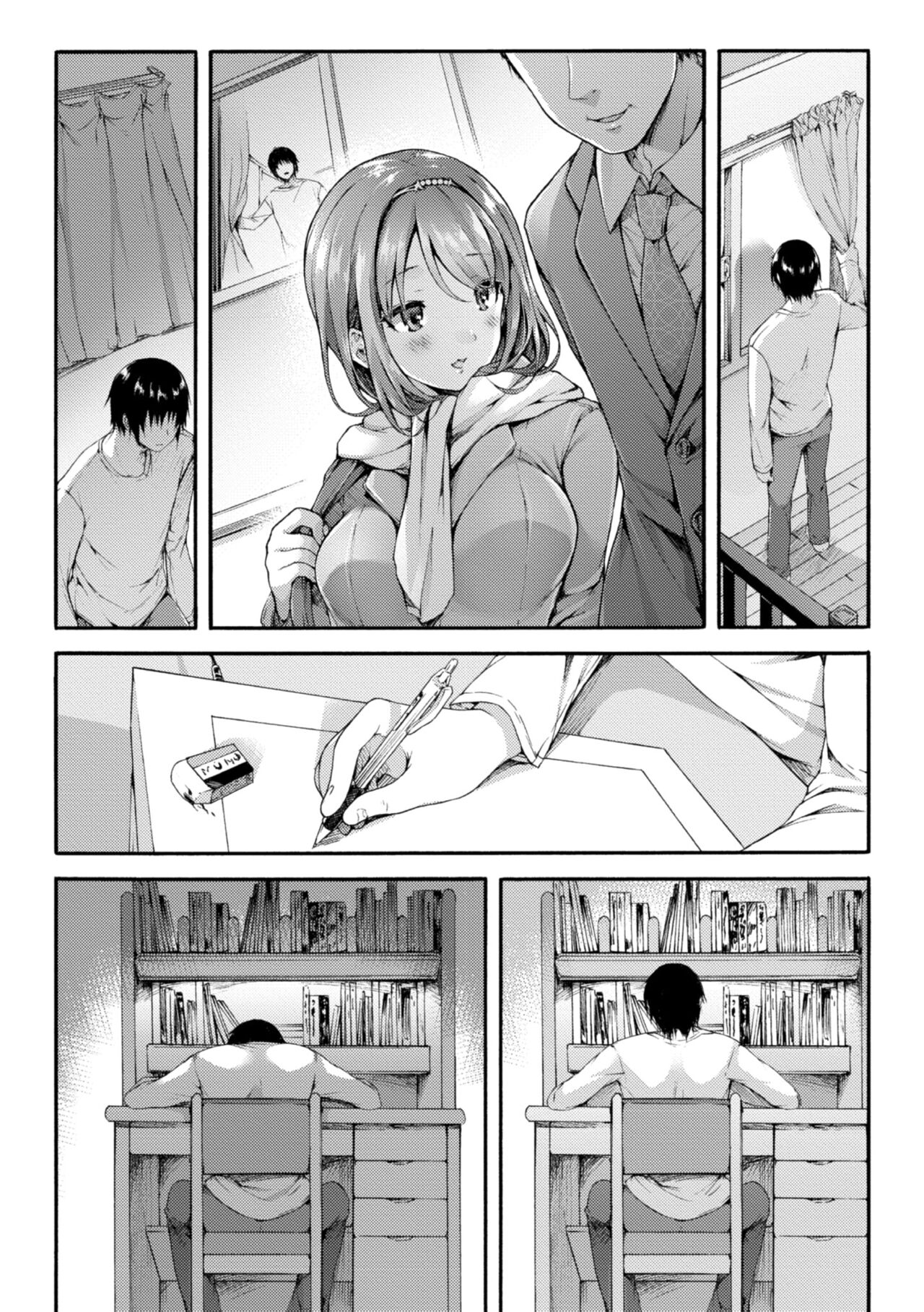 [Koorizu]Neko Manman Kouhen(Osananajimi Sotsugyoushiki) [English] [Ojama TL] [Decensored] [Digital] Page 29