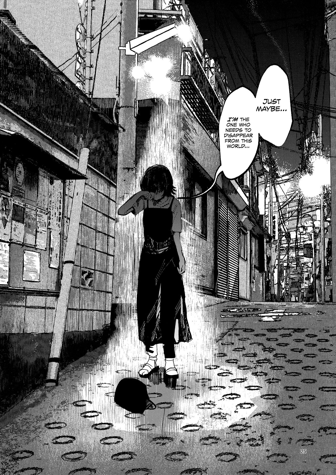 (COMITA144) [Gymnopeddy (Tsutsui)]Kemono no Uta | The Song of the Beast[English] Page 27