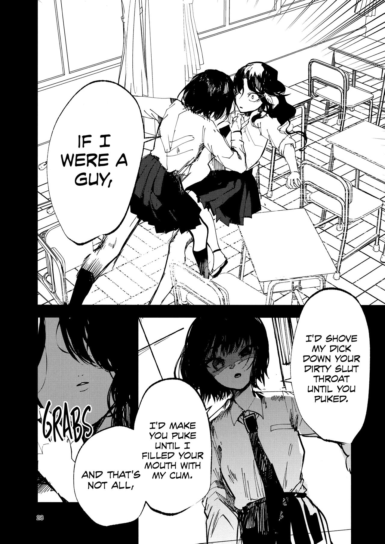(COMITA144) [Gymnopeddy (Tsutsui)]Kemono no Uta | The Song of the Beast[English] Page 30