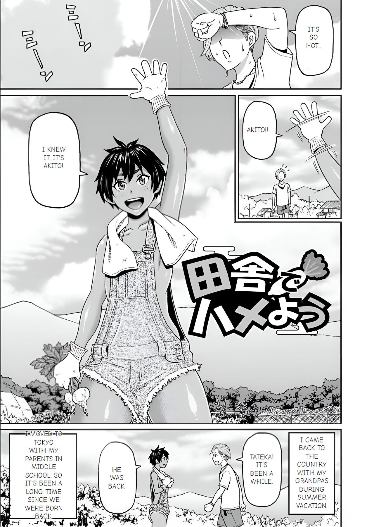 [John K. Pe-ta]Inaka de Hameyou(Zenryoku Ana Musume) [English] [Digital] Page 1