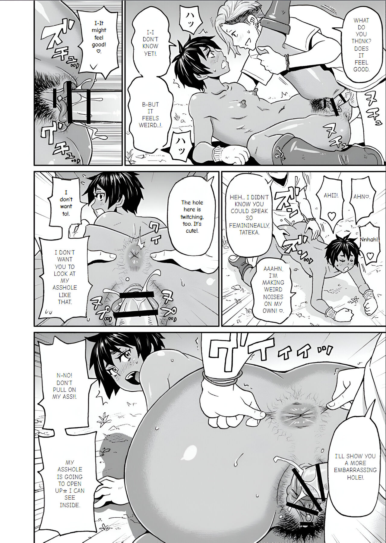 [John K. Pe-ta]Inaka de Hameyou(Zenryoku Ana Musume) [English] [Digital] Page 16