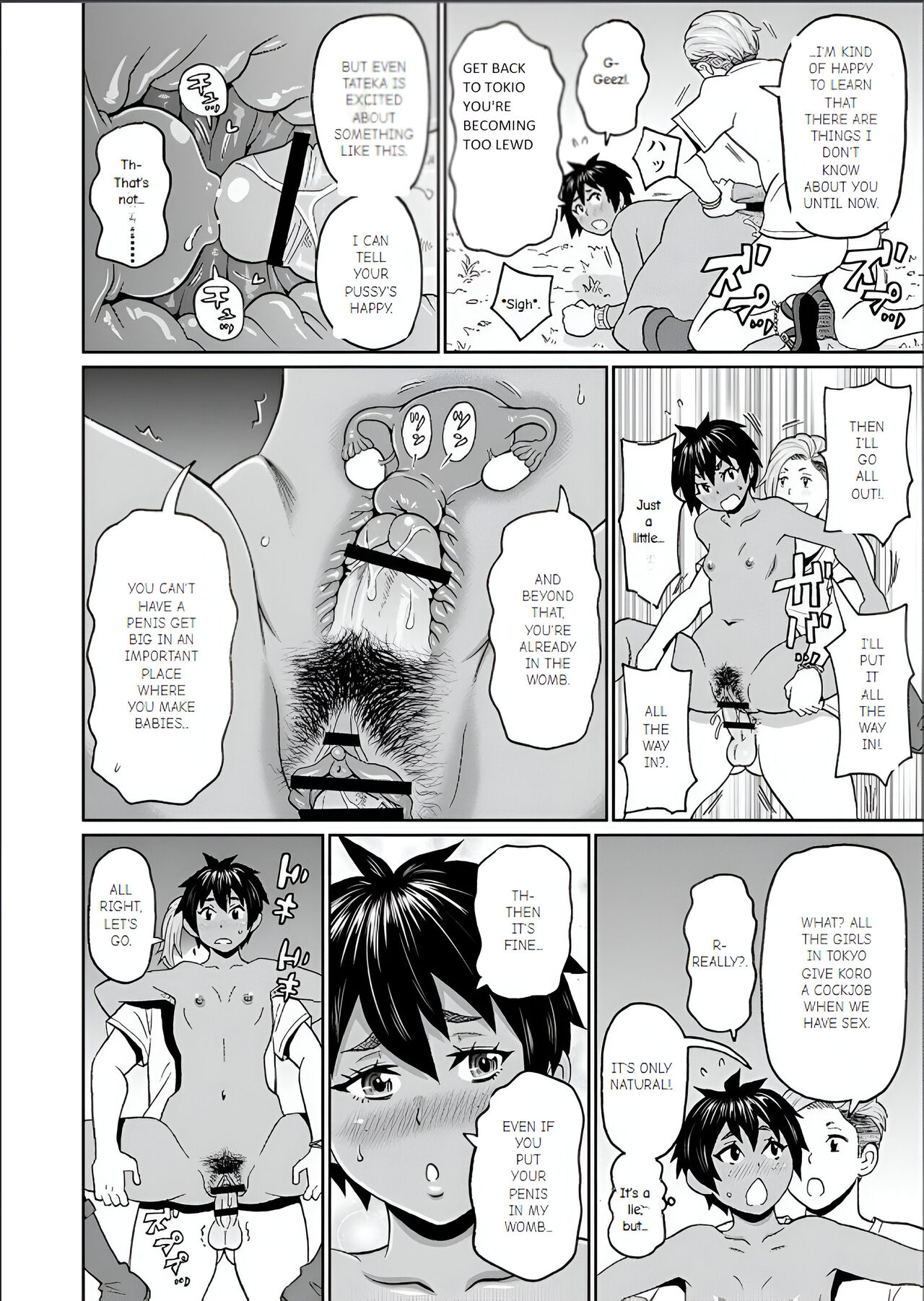 [John K. Pe-ta]Inaka de Hameyou(Zenryoku Ana Musume) [English] [Digital] Page 18