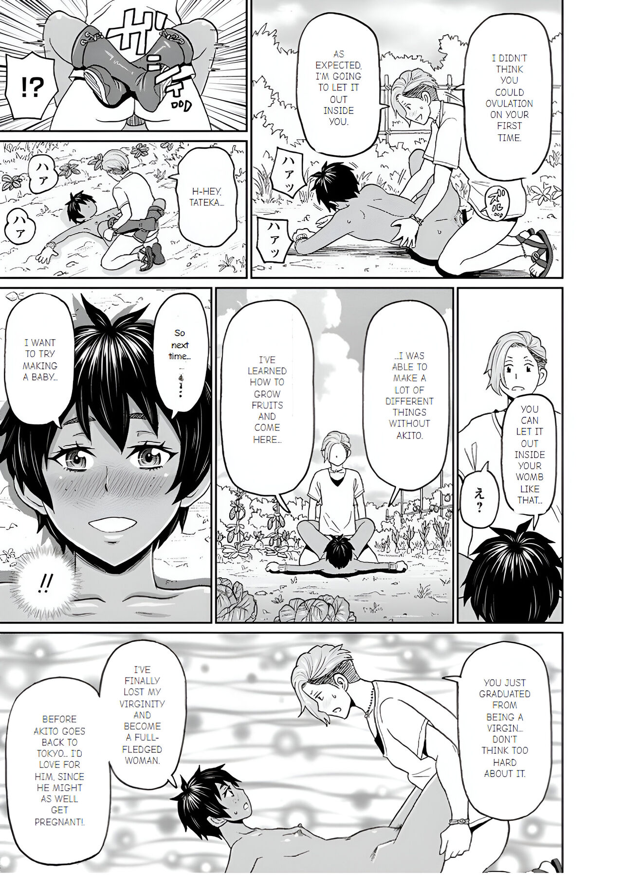 [John K. Pe-ta]Inaka de Hameyou(Zenryoku Ana Musume) [English] [Digital] Page 21