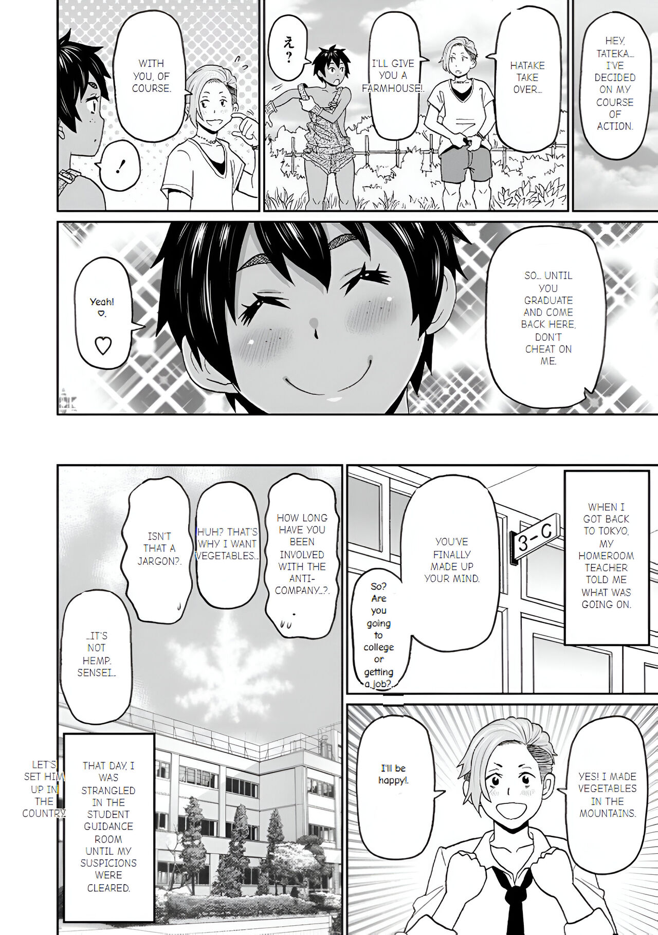 [John K. Pe-ta]Inaka de Hameyou(Zenryoku Ana Musume) [English] [Digital] Page 24