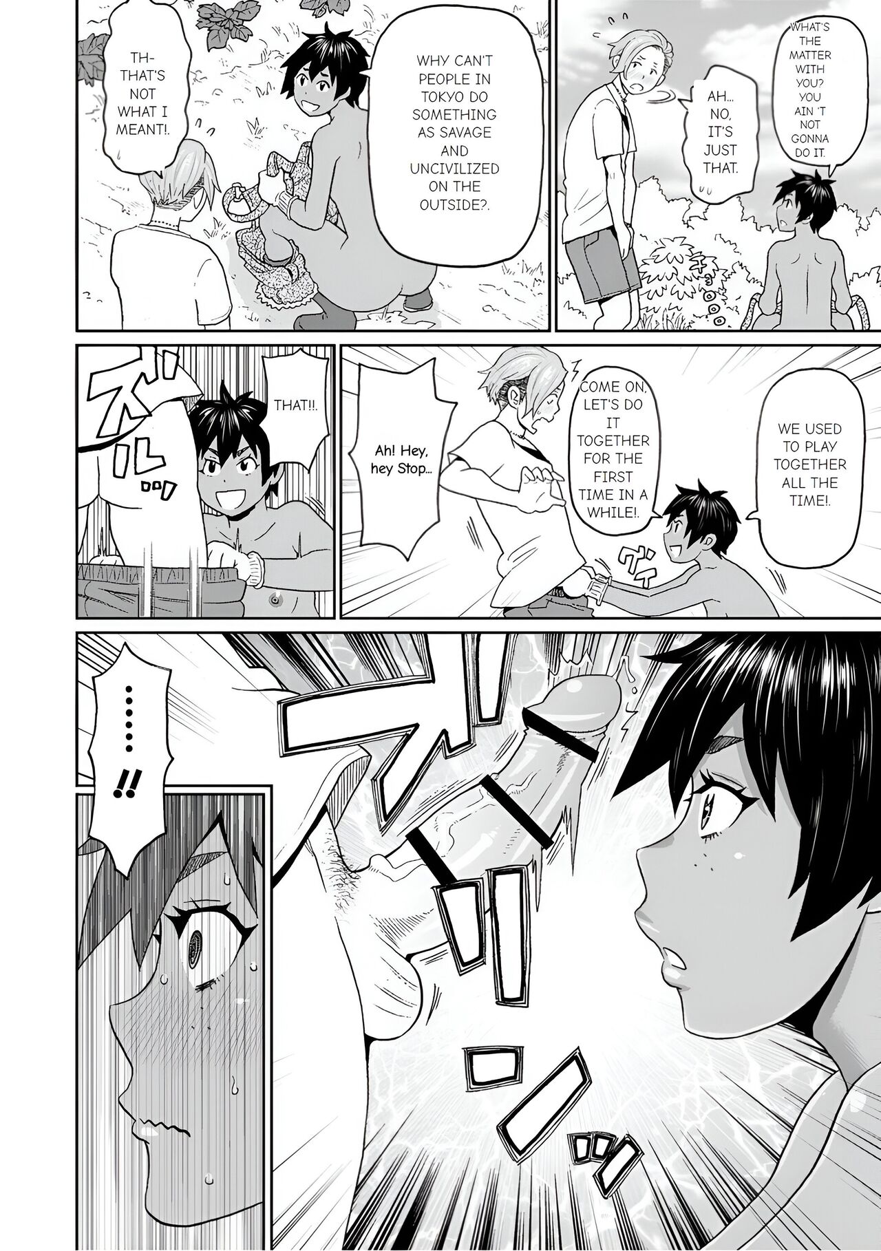 [John K. Pe-ta]Inaka de Hameyou(Zenryoku Ana Musume) [English] [Digital] Page 8