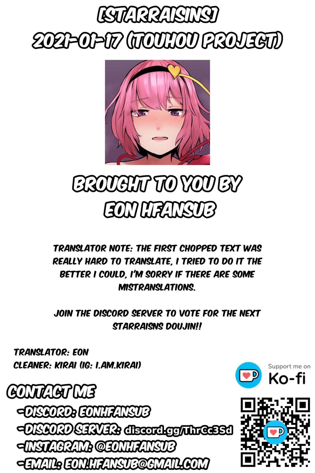 [Starraisins]Satori-san ni o Pantsu Misete Itadakimashita!!(Touhou Project) [English] [Eon Hfansub] [2021-01-17] Page 9