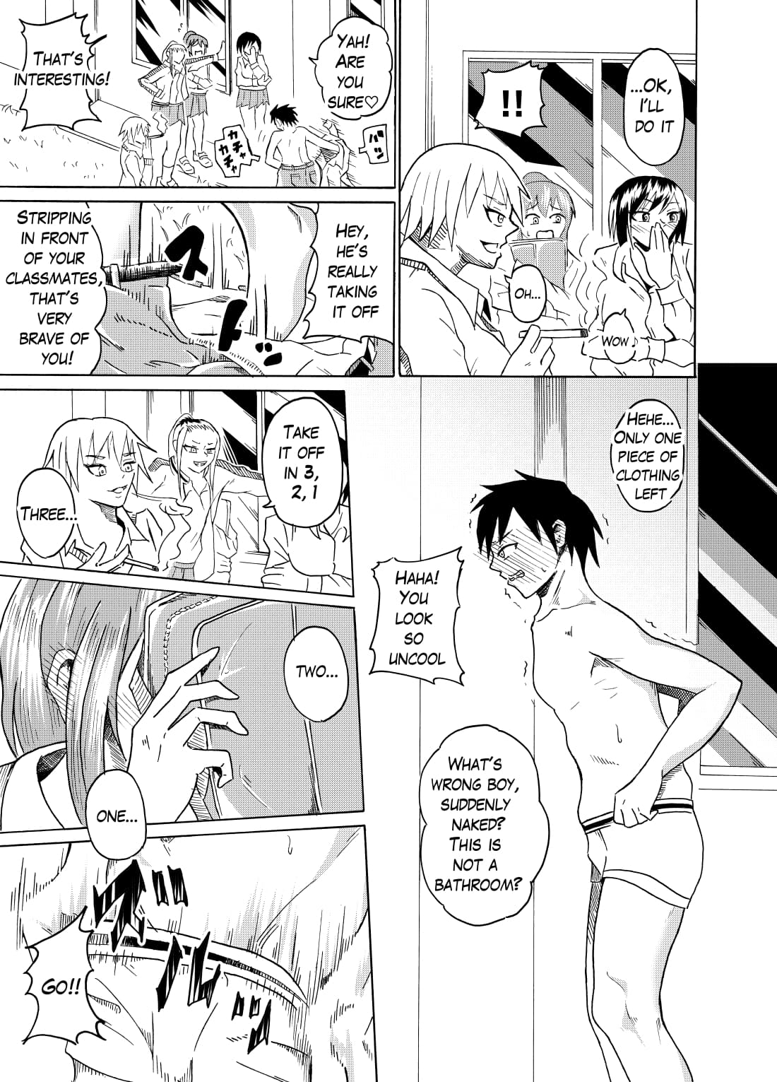 [NippatsuKokuhou (Kaneko Ken)]Seigi no Daishou | The Price Of Justice[English] Page 3