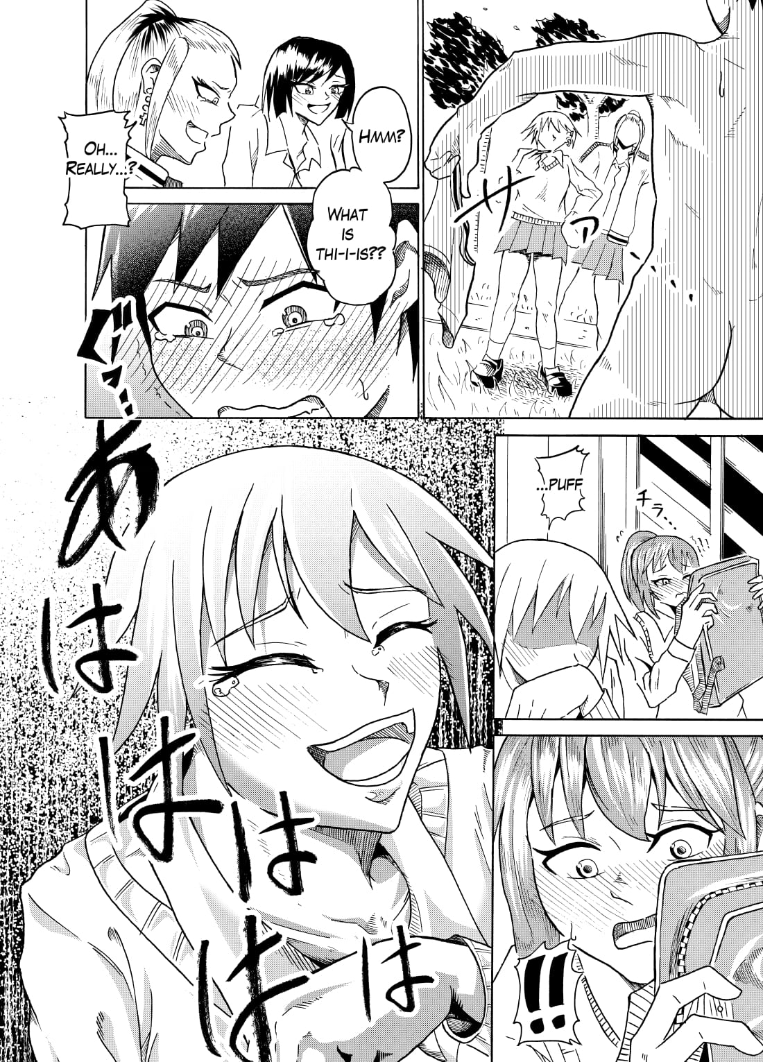 [NippatsuKokuhou (Kaneko Ken)]Seigi no Daishou | The Price Of Justice[English] Page 4