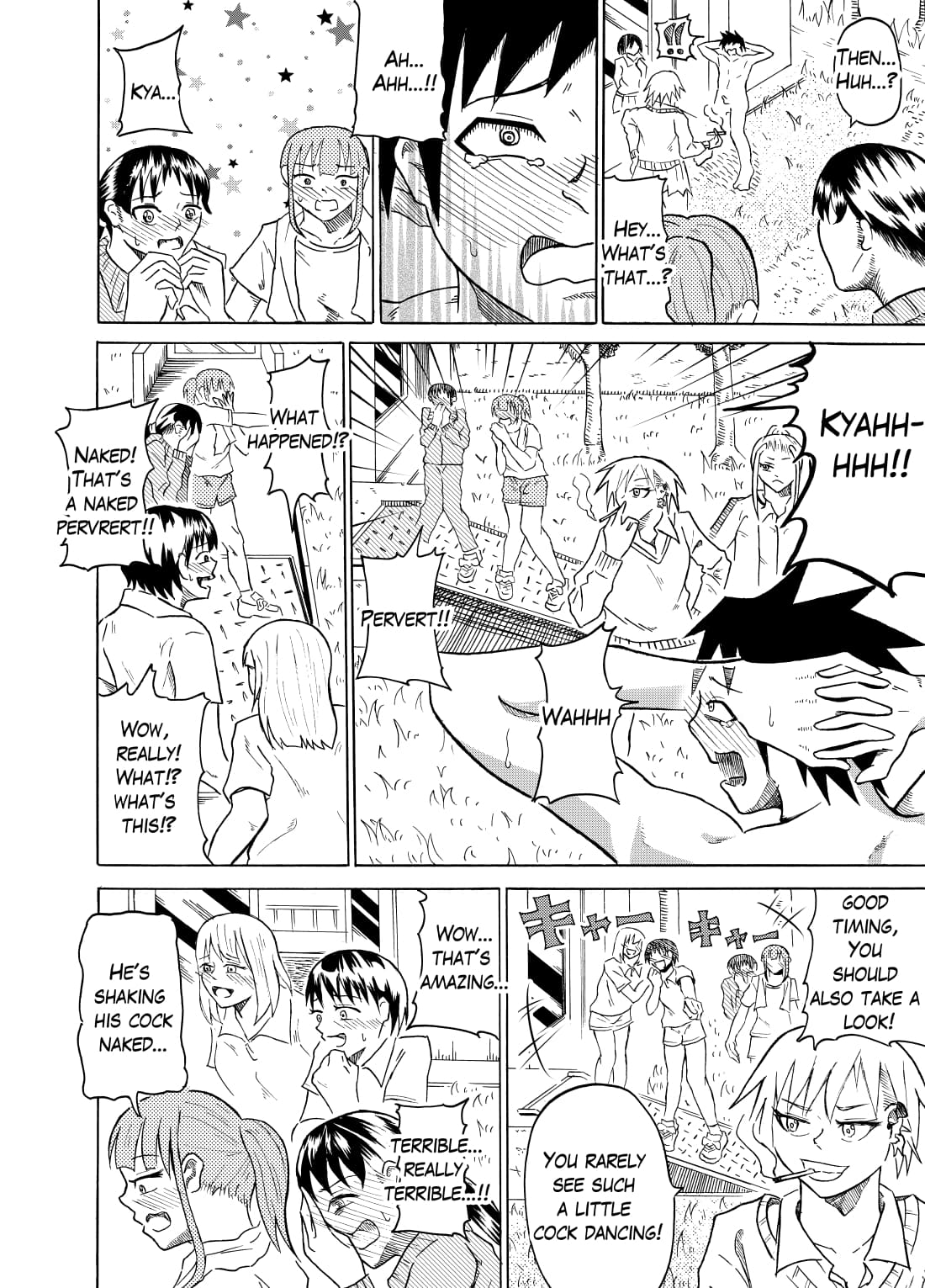 [NippatsuKokuhou (Kaneko Ken)]Seigi no Daishou | The Price Of Justice[English] Page 8