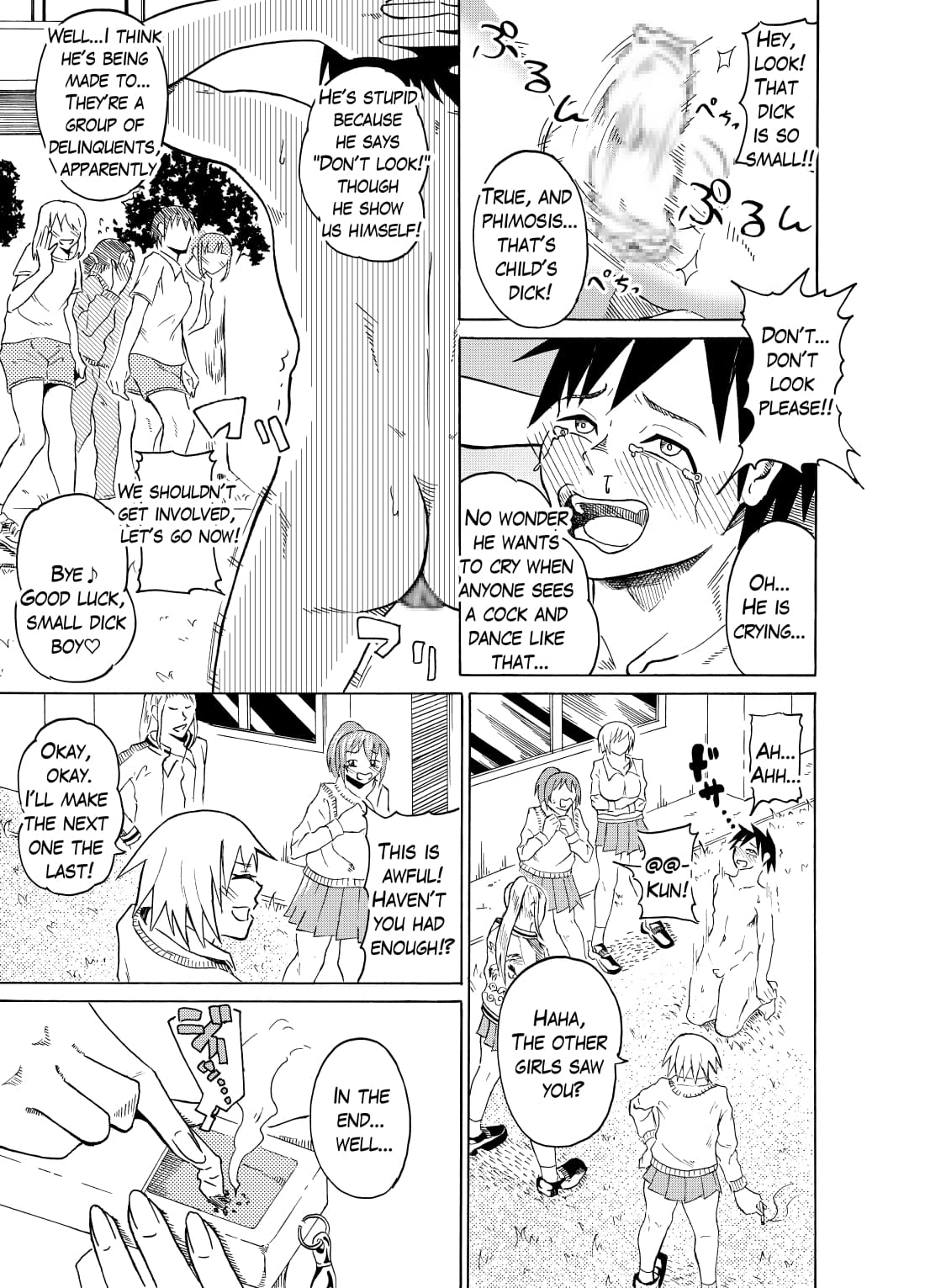 [NippatsuKokuhou (Kaneko Ken)]Seigi no Daishou | The Price Of Justice[English] Page 9