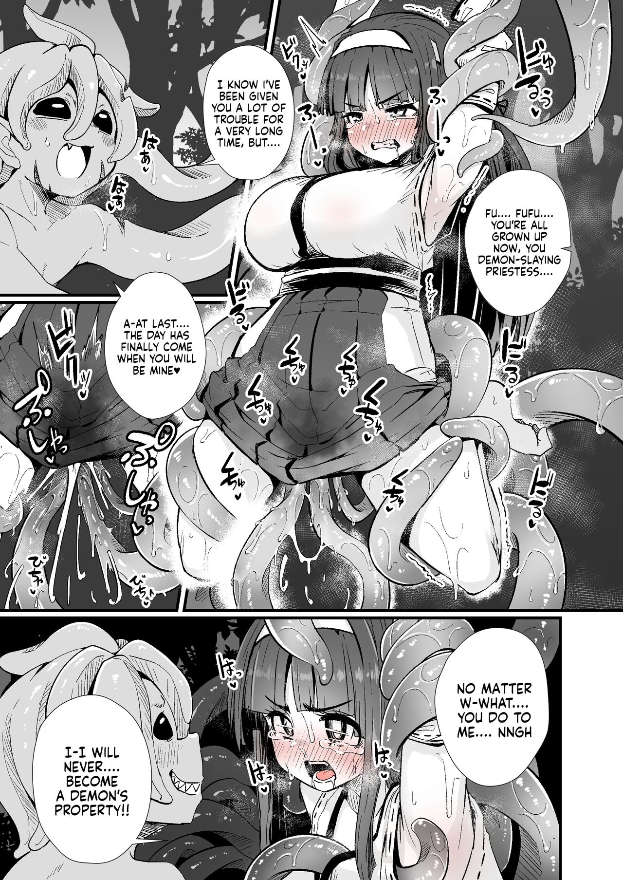 [Suzunomoku]Miko to Shokushu Youma | Miko and The Tentacle Demon[English] Page 2