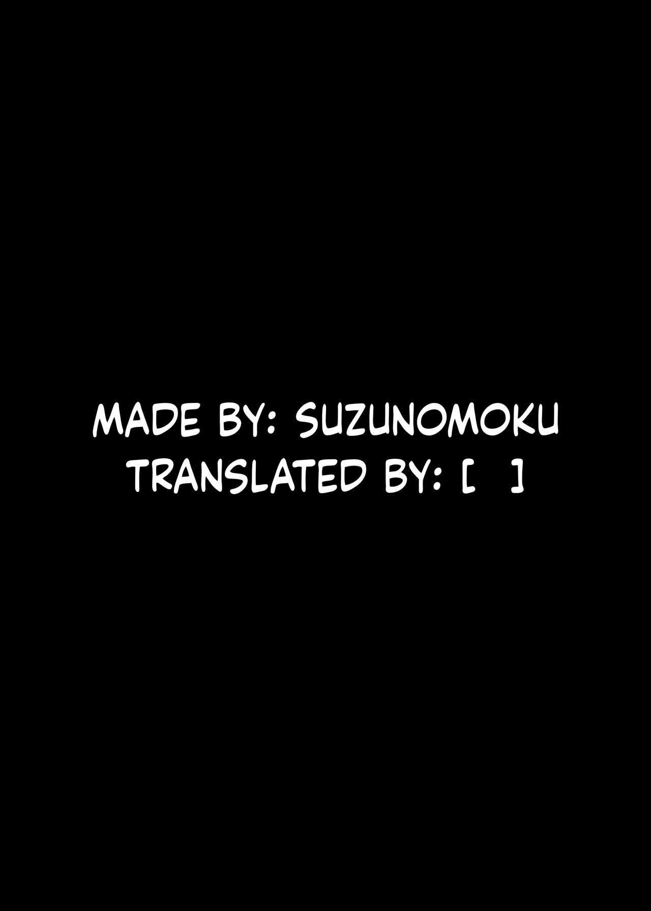 [Suzunomoku]Miko to Shokushu Youma | Miko and The Tentacle Demon[English] Page 5