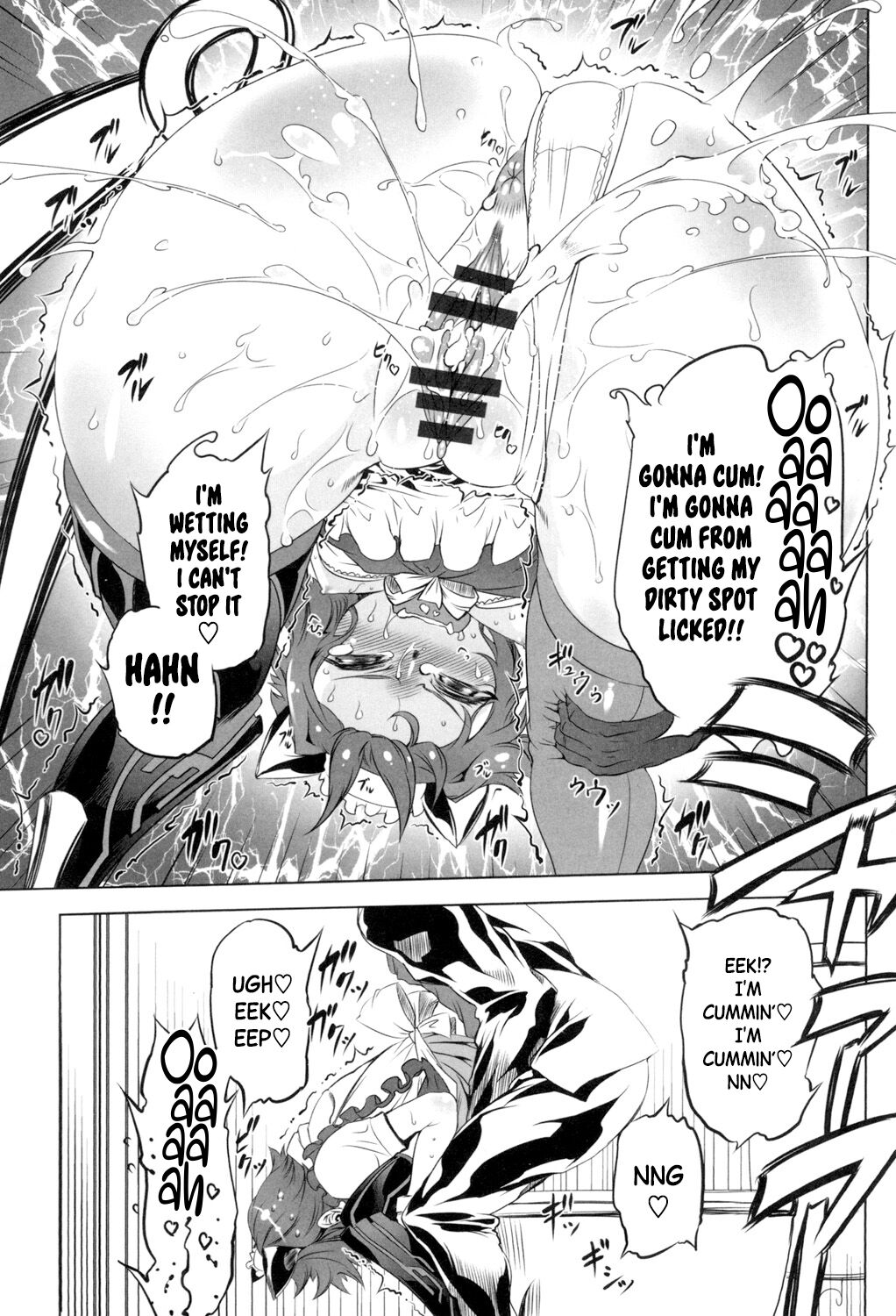 [Drill Jill]Aitsu wa Violence Heroin | She's a Violence Heroine Ch.18(Ikenai ♥ Sperm Bitch!!!) [English] [Black Grimoires] [Digital] Page 11