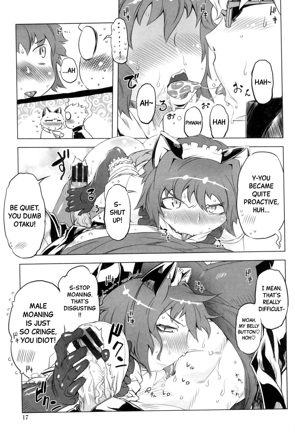 [Drill Jill]Aitsu wa Violence Heroin | She's a Violence Heroine Ch.18(Ikenai ♥ Sperm Bitch!!!) [English] [Black Grimoires] [Digital] Page 13