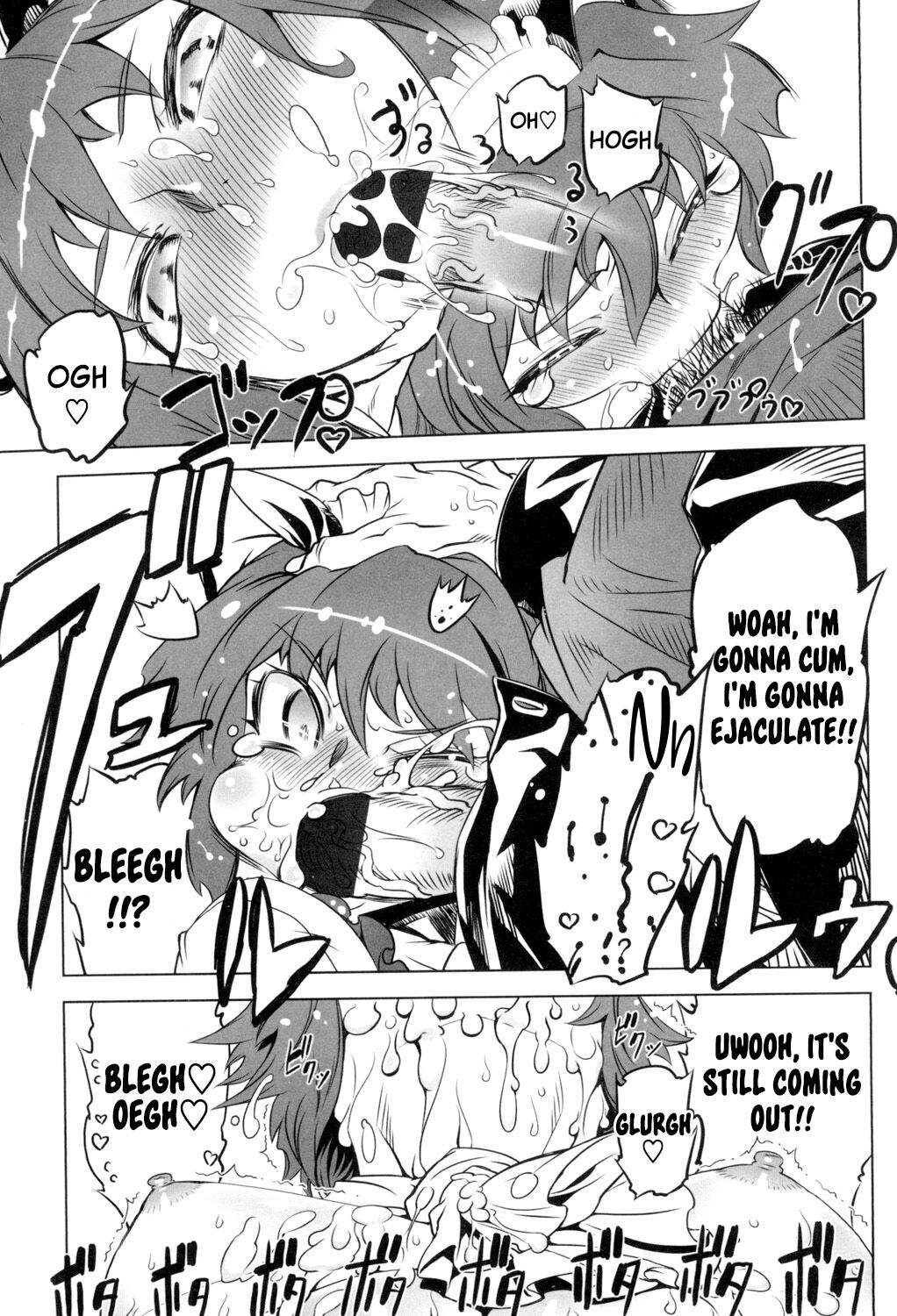 [Drill Jill]Aitsu wa Violence Heroin | She's a Violence Heroine Ch.18(Ikenai ♥ Sperm Bitch!!!) [English] [Black Grimoires] [Digital] Page 15