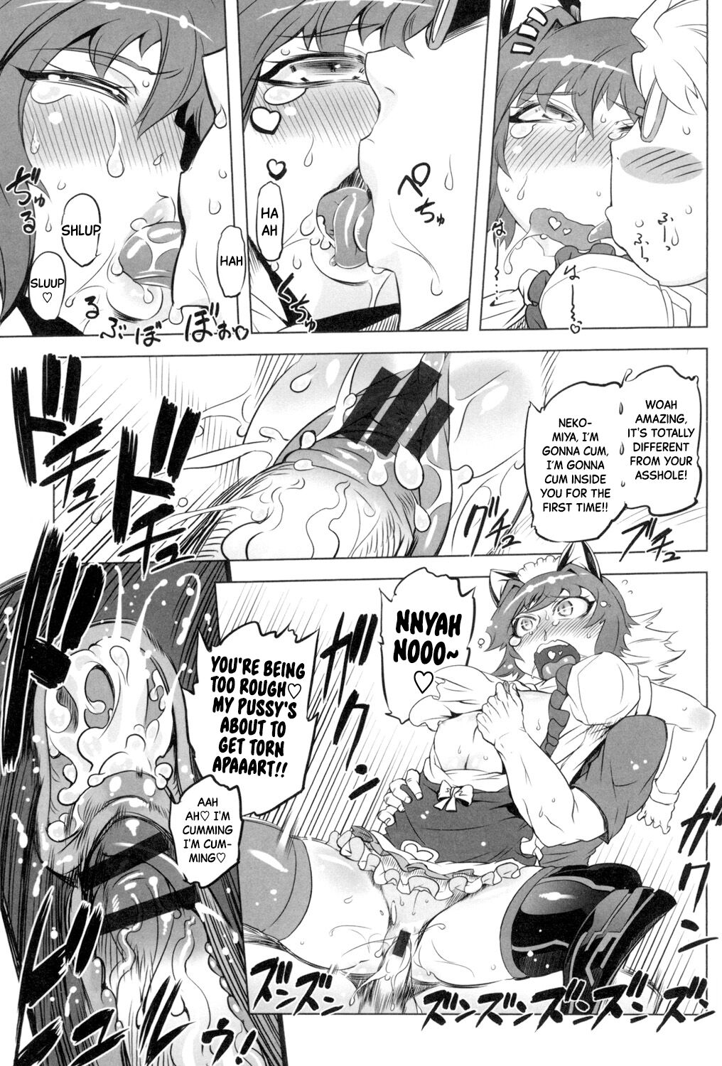 [Drill Jill]Aitsu wa Violence Heroin | She's a Violence Heroine Ch.18(Ikenai ♥ Sperm Bitch!!!) [English] [Black Grimoires] [Digital] Page 19