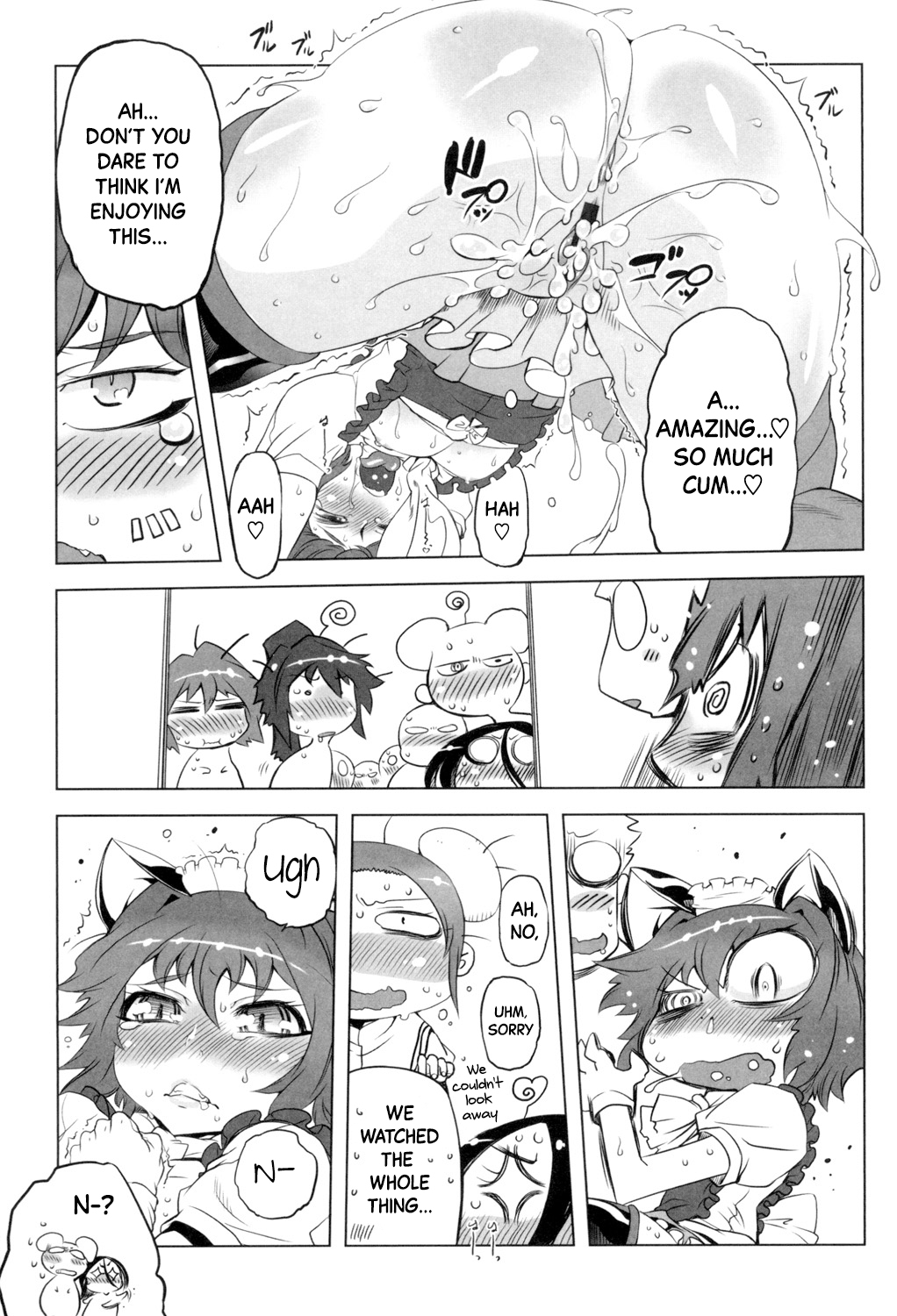 [Drill Jill]Aitsu wa Violence Heroin | She's a Violence Heroine Ch.18(Ikenai ♥ Sperm Bitch!!!) [English] [Black Grimoires] [Digital] Page 21