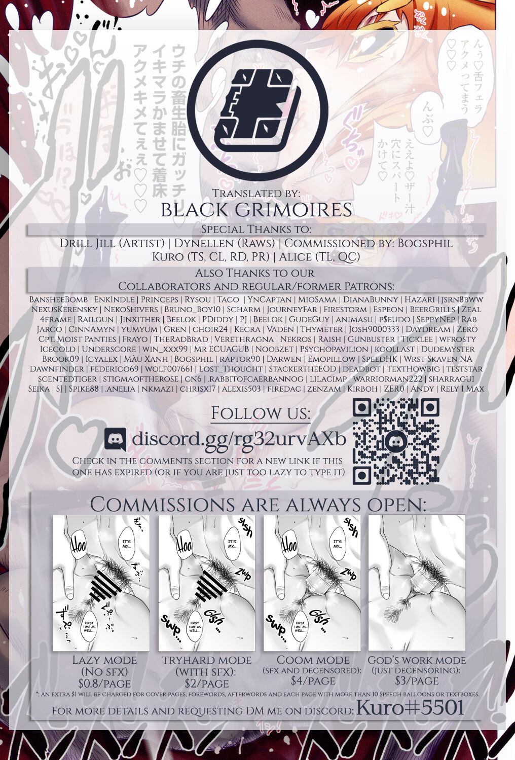[Drill Jill]Aitsu wa Violence Heroin | She's a Violence Heroine Ch.18(Ikenai ♥ Sperm Bitch!!!) [English] [Black Grimoires] [Digital] Page 23