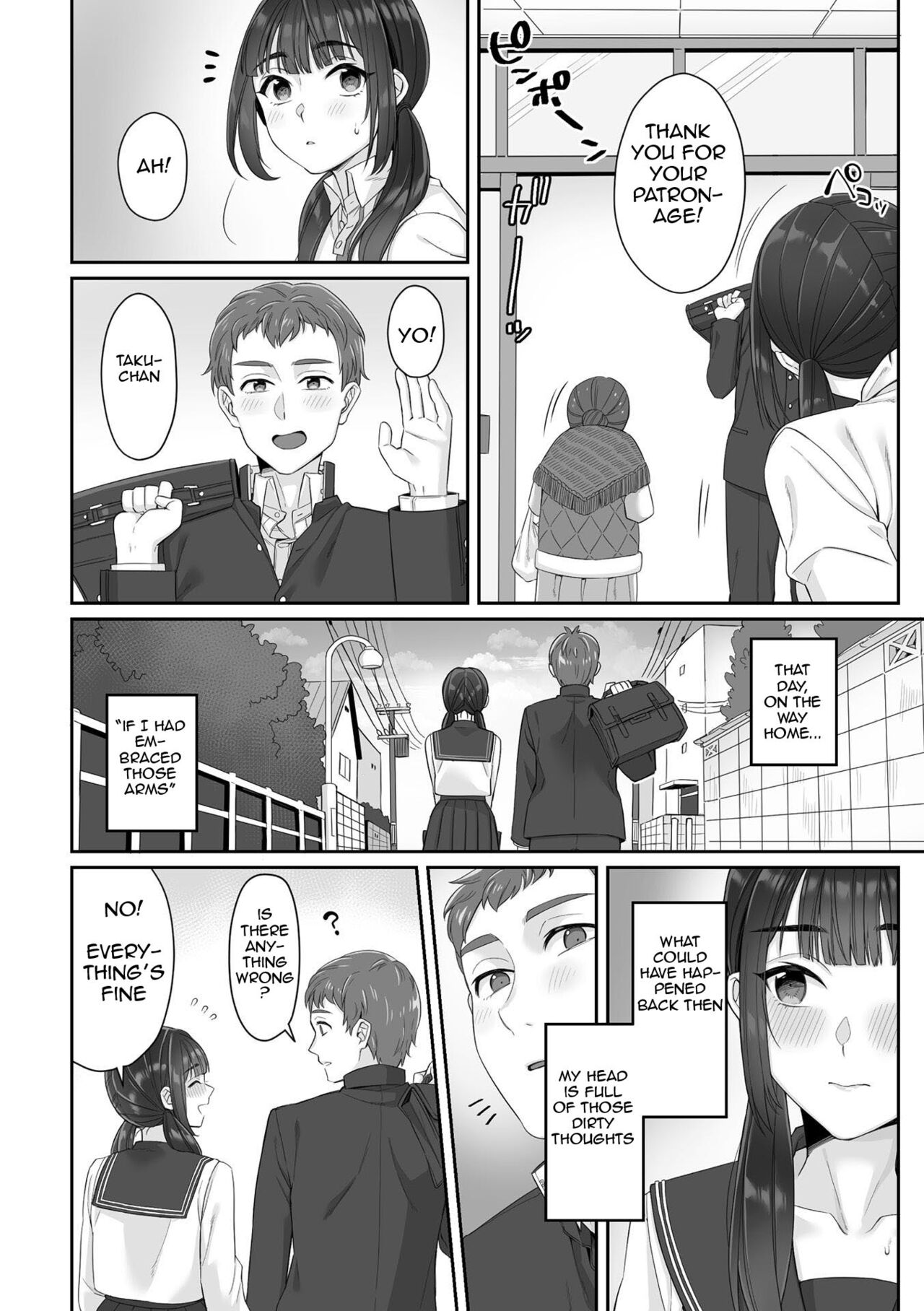 [miniru]Junboku Joshikousei wa Oyaji Iro ni Somerarete Comic Ban[Chapters 1- 4] [English] Page 10