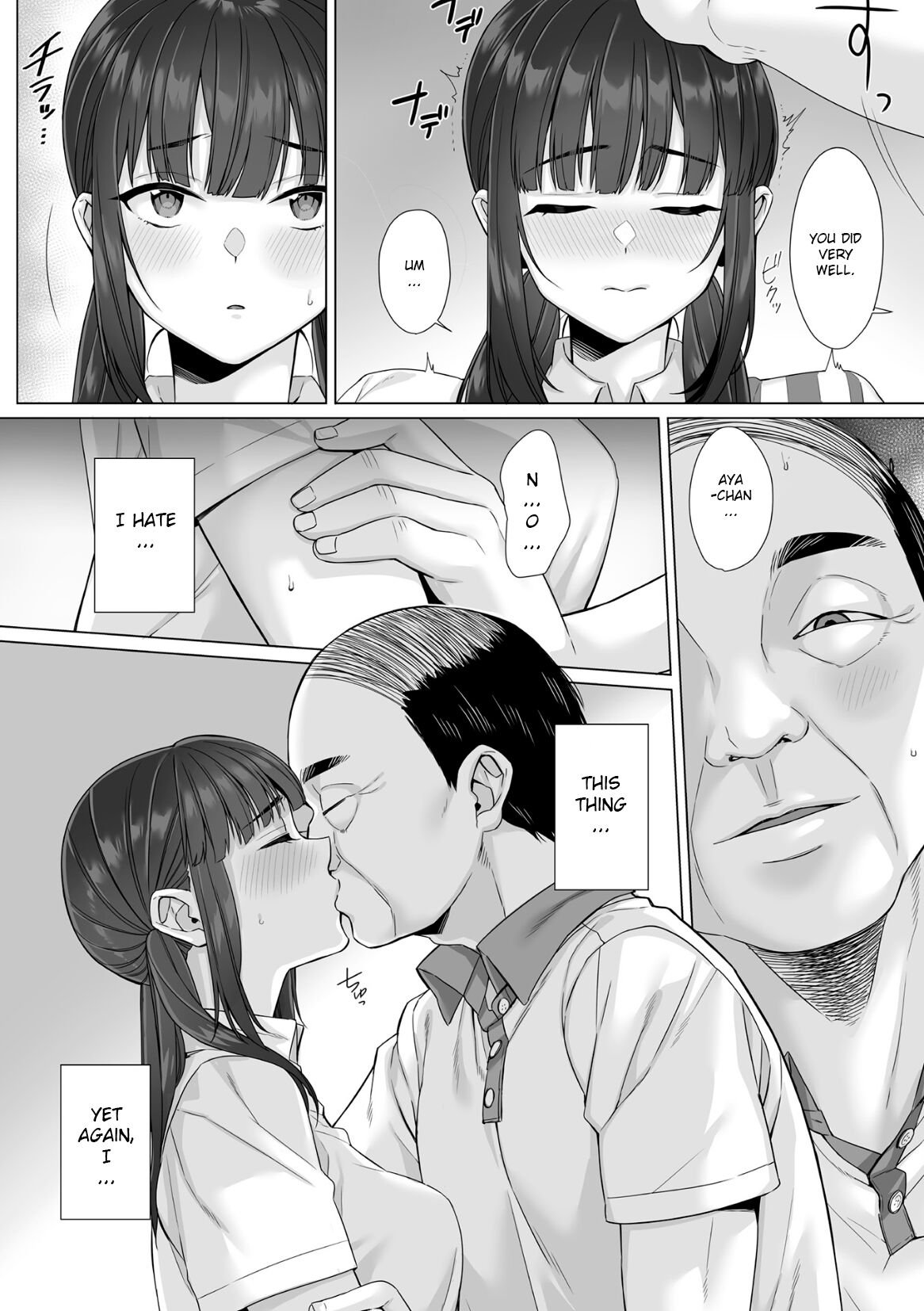 [miniru]Junboku Joshikousei wa Oyaji Iro ni Somerarete Comic Ban[Chapters 1- 4] [English] Page 104