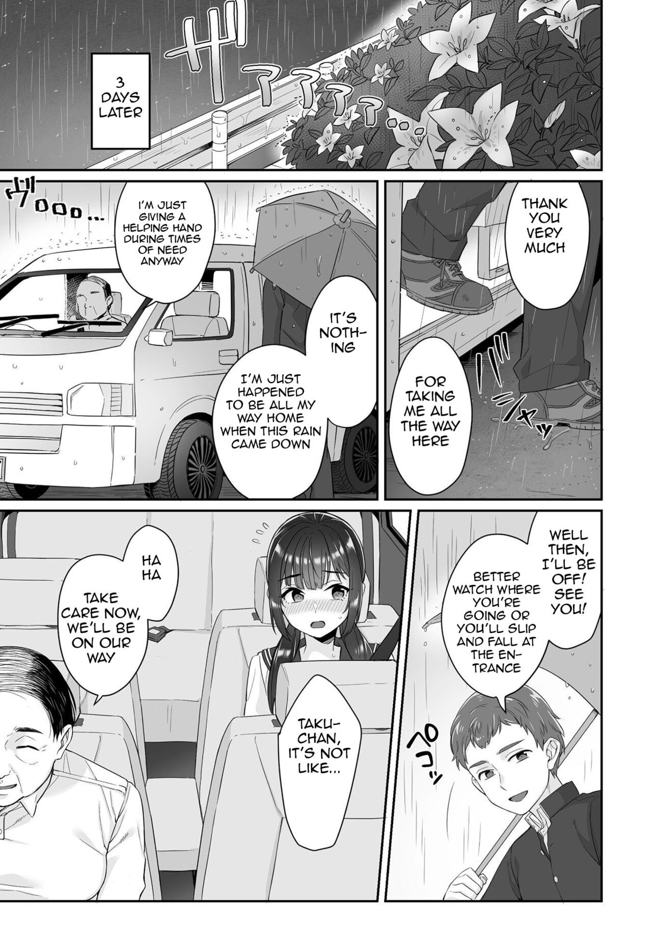 [miniru]Junboku Joshikousei wa Oyaji Iro ni Somerarete Comic Ban[Chapters 1- 4] [English] Page 11