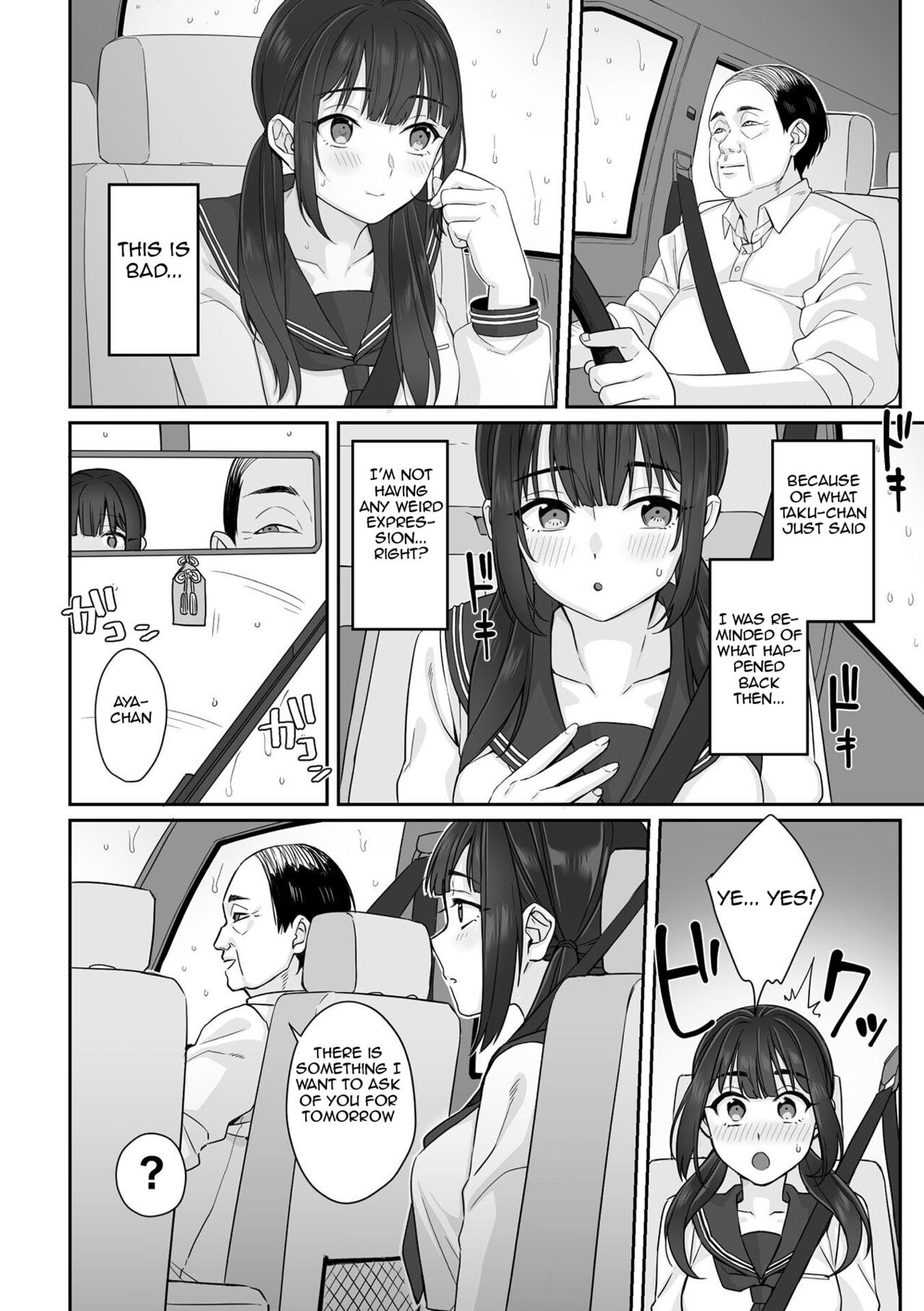 [miniru]Junboku Joshikousei wa Oyaji Iro ni Somerarete Comic Ban[Chapters 1- 4] [English] Page 12