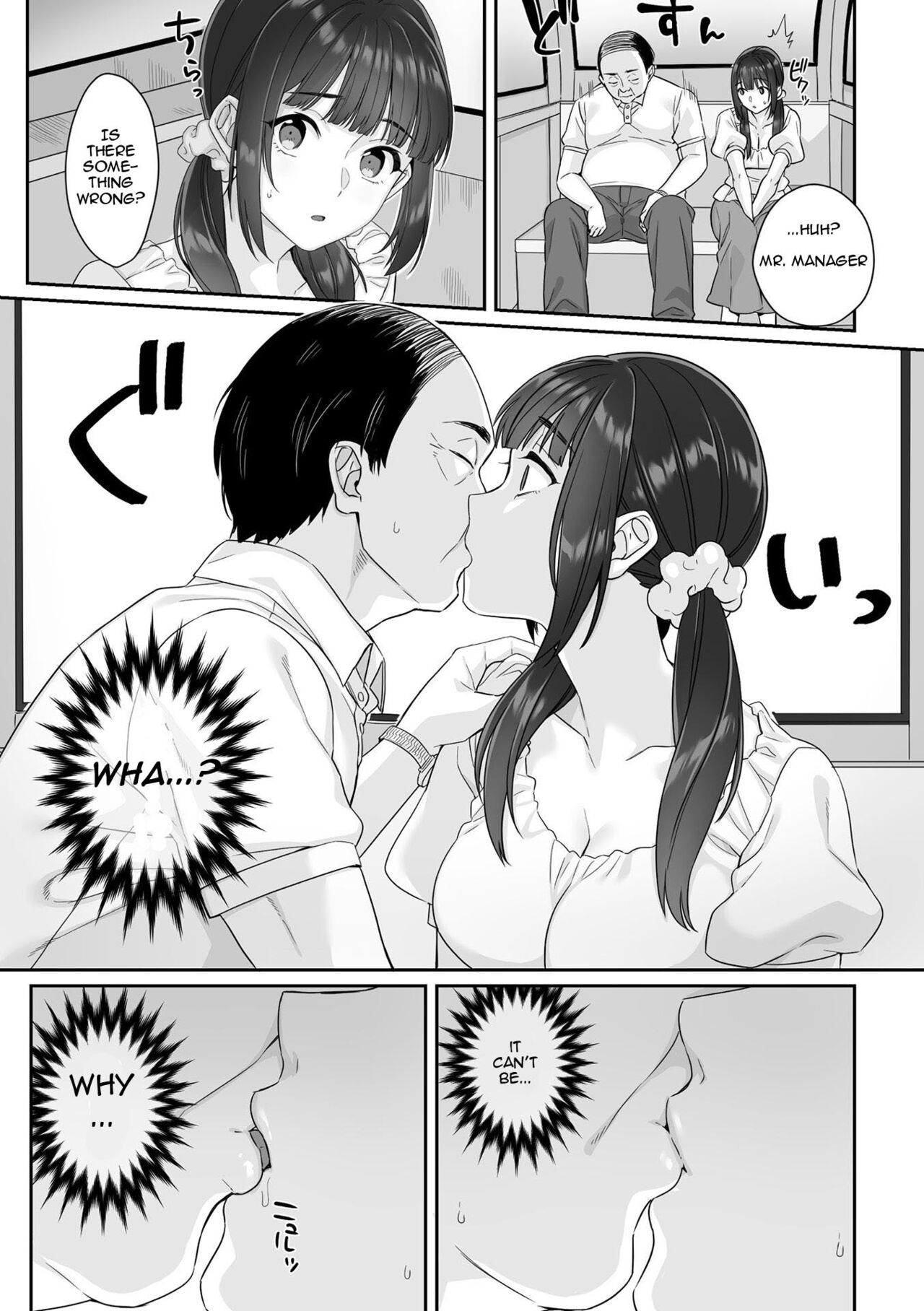 [miniru]Junboku Joshikousei wa Oyaji Iro ni Somerarete Comic Ban[Chapters 1- 4] [English] Page 15