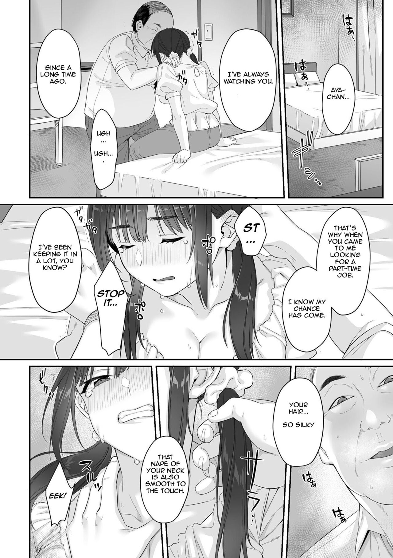 [miniru]Junboku Joshikousei wa Oyaji Iro ni Somerarete Comic Ban[Chapters 1- 4] [English] Page 18