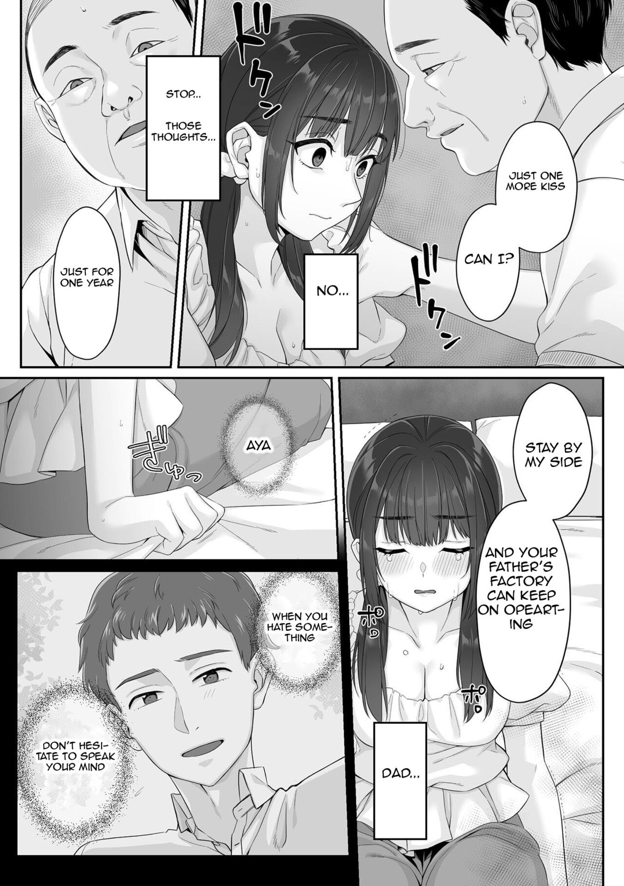 [miniru]Junboku Joshikousei wa Oyaji Iro ni Somerarete Comic Ban[Chapters 1- 4] [English] Page 21