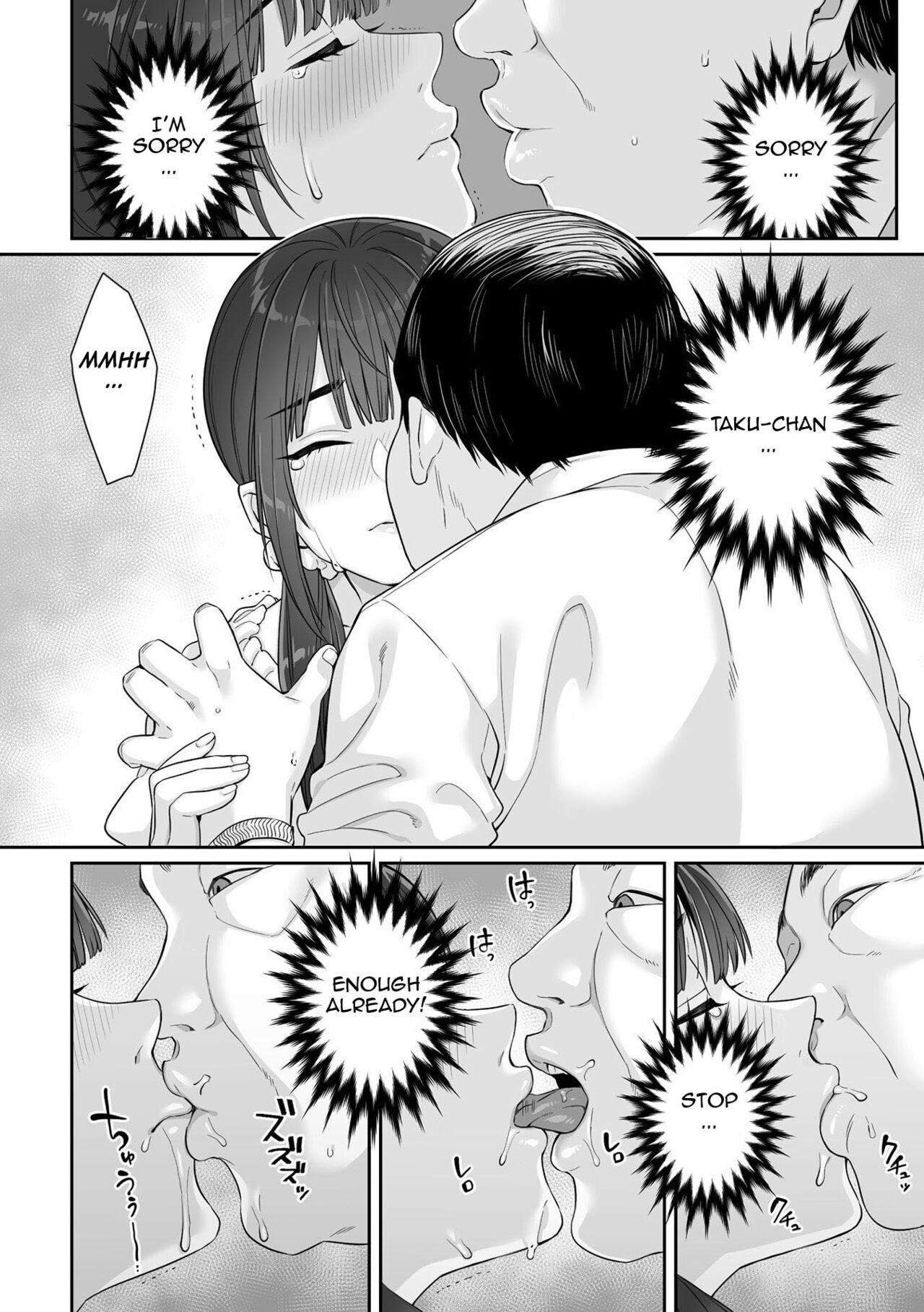 [miniru]Junboku Joshikousei wa Oyaji Iro ni Somerarete Comic Ban[Chapters 1- 4] [English] Page 22