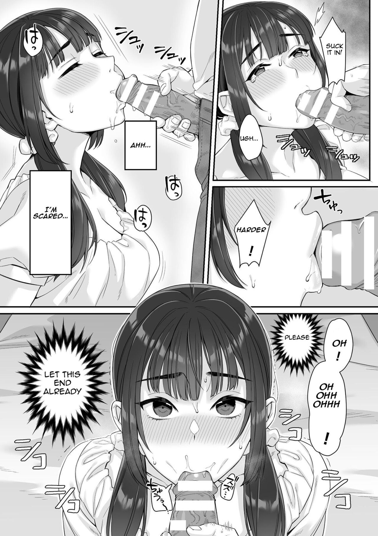 [miniru]Junboku Joshikousei wa Oyaji Iro ni Somerarete Comic Ban[Chapters 1- 4] [English] Page 28