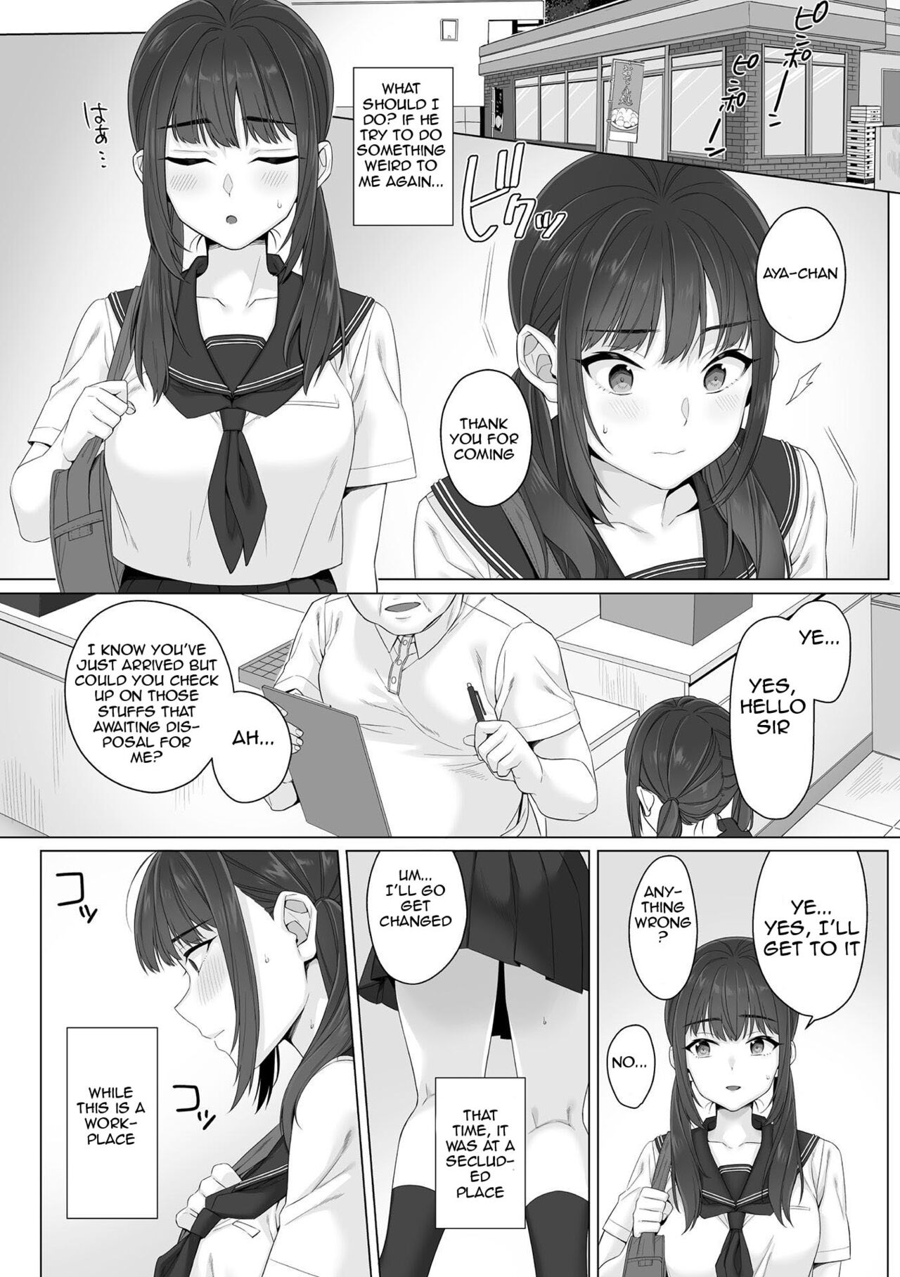 [miniru]Junboku Joshikousei wa Oyaji Iro ni Somerarete Comic Ban[Chapters 1- 4] [English] Page 37