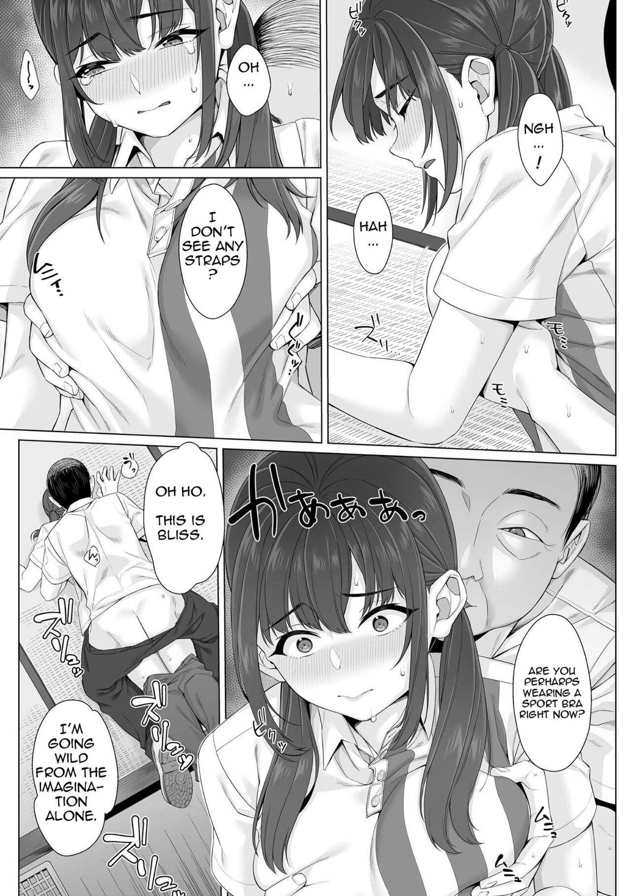 [miniru]Junboku Joshikousei wa Oyaji Iro ni Somerarete Comic Ban[Chapters 1- 4] [English] Page 47