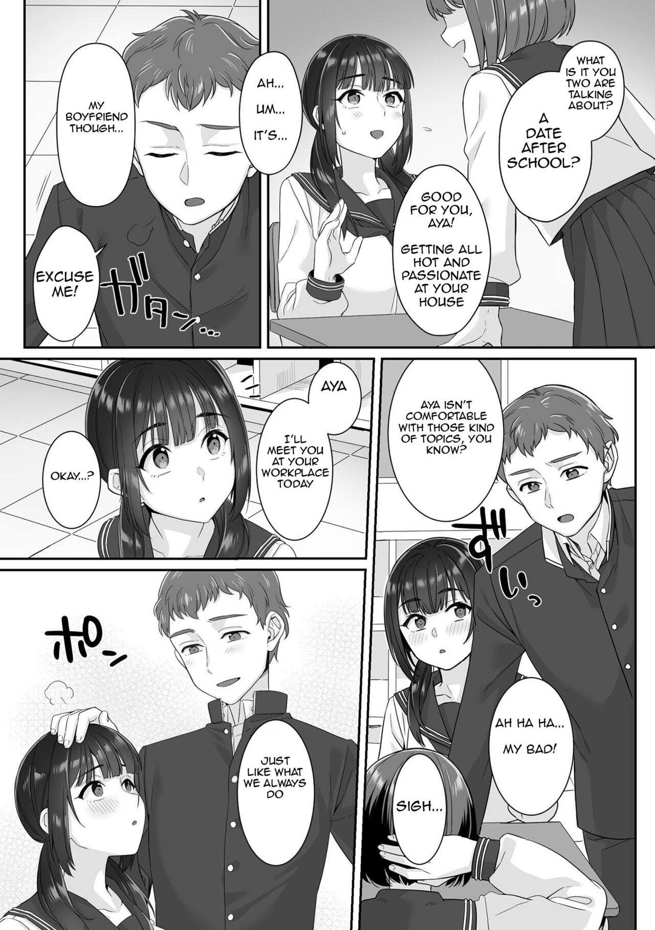 [miniru]Junboku Joshikousei wa Oyaji Iro ni Somerarete Comic Ban[Chapters 1- 4] [English] Page 5