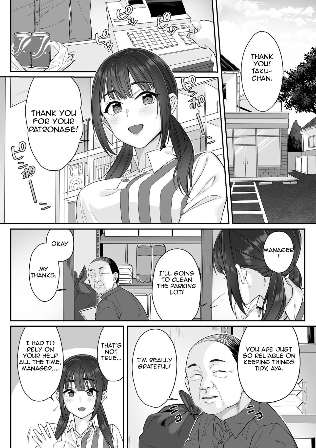 [miniru]Junboku Joshikousei wa Oyaji Iro ni Somerarete Comic Ban[Chapters 1- 4] [English] Page 6
