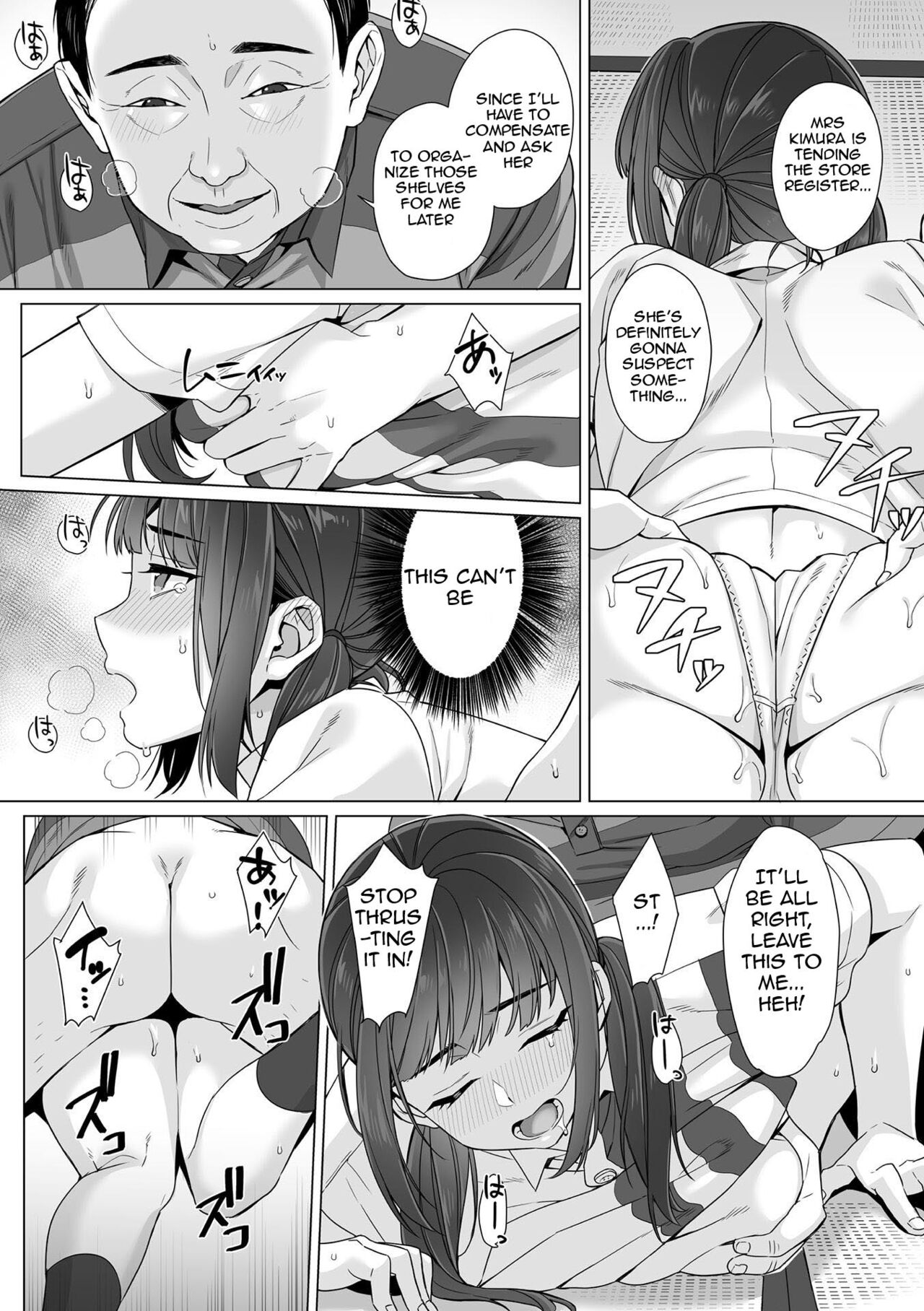 [miniru]Junboku Joshikousei wa Oyaji Iro ni Somerarete Comic Ban[Chapters 1- 4] [English] Page 61