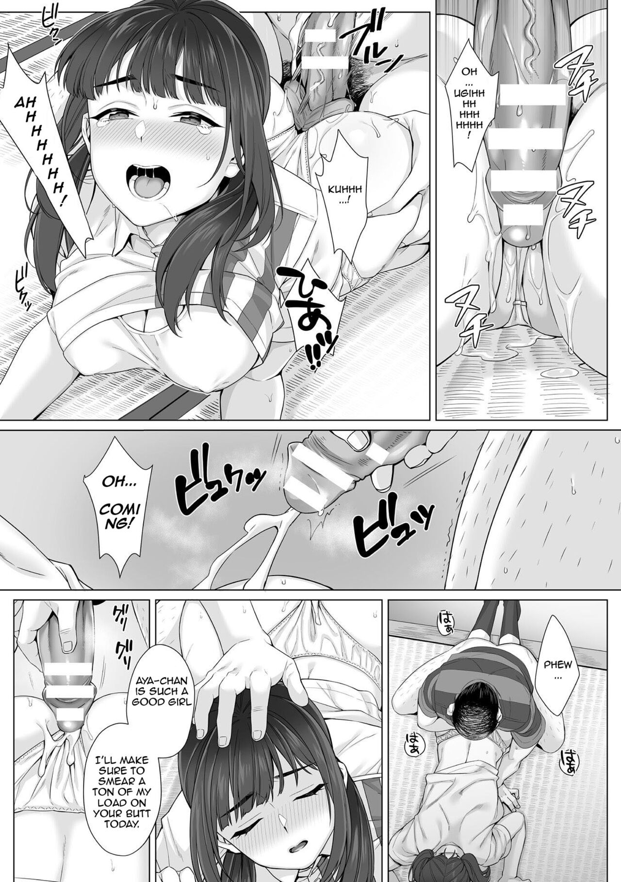 [miniru]Junboku Joshikousei wa Oyaji Iro ni Somerarete Comic Ban[Chapters 1- 4] [English] Page 62