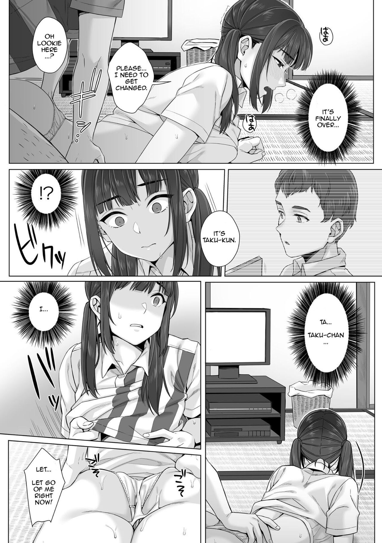 [miniru]Junboku Joshikousei wa Oyaji Iro ni Somerarete Comic Ban[Chapters 1- 4] [English] Page 63