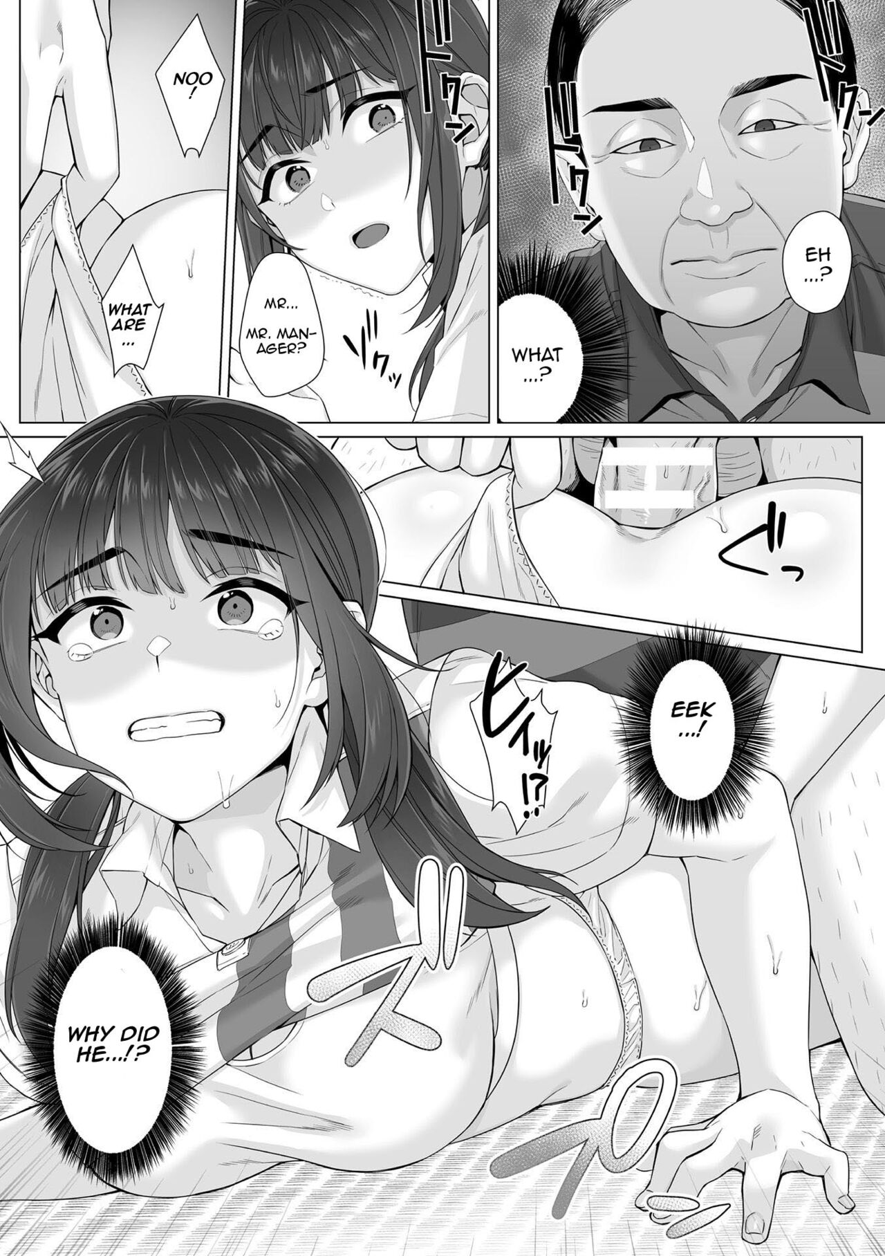 [miniru]Junboku Joshikousei wa Oyaji Iro ni Somerarete Comic Ban[Chapters 1- 4] [English] Page 64