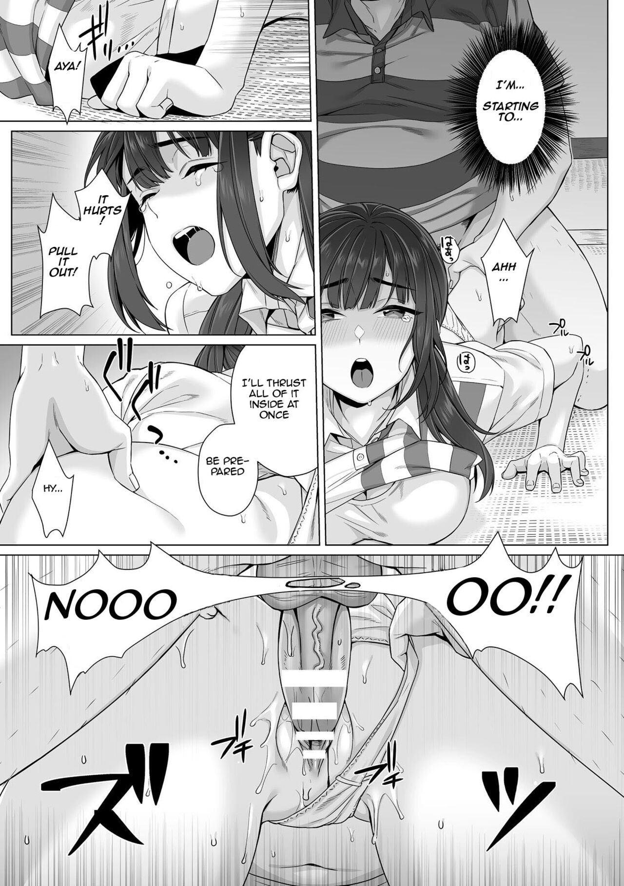 [miniru]Junboku Joshikousei wa Oyaji Iro ni Somerarete Comic Ban[Chapters 1- 4] [English] Page 65