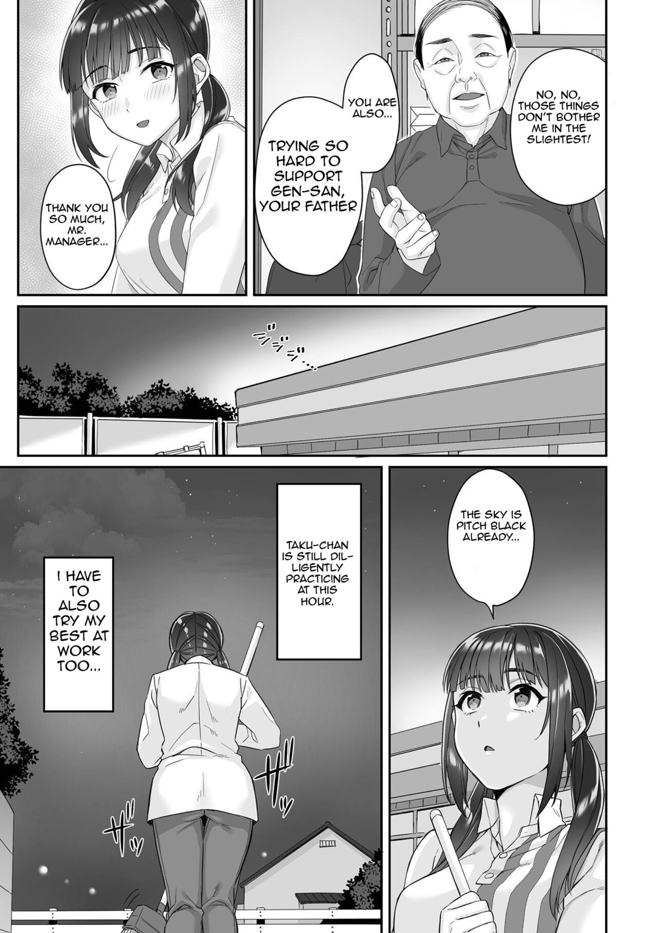 [miniru]Junboku Joshikousei wa Oyaji Iro ni Somerarete Comic Ban[Chapters 1- 4] [English] Page 7