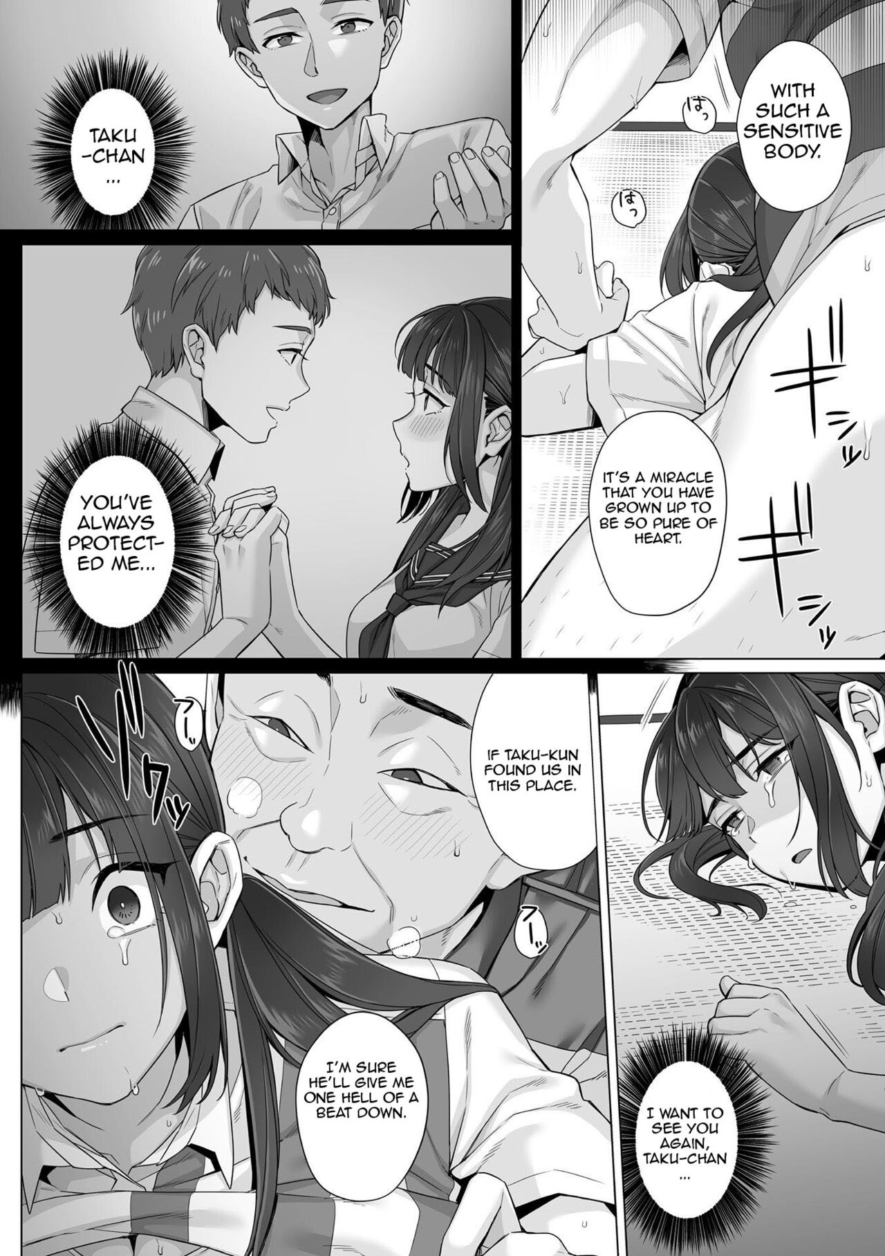 [miniru]Junboku Joshikousei wa Oyaji Iro ni Somerarete Comic Ban[Chapters 1- 4] [English] Page 70