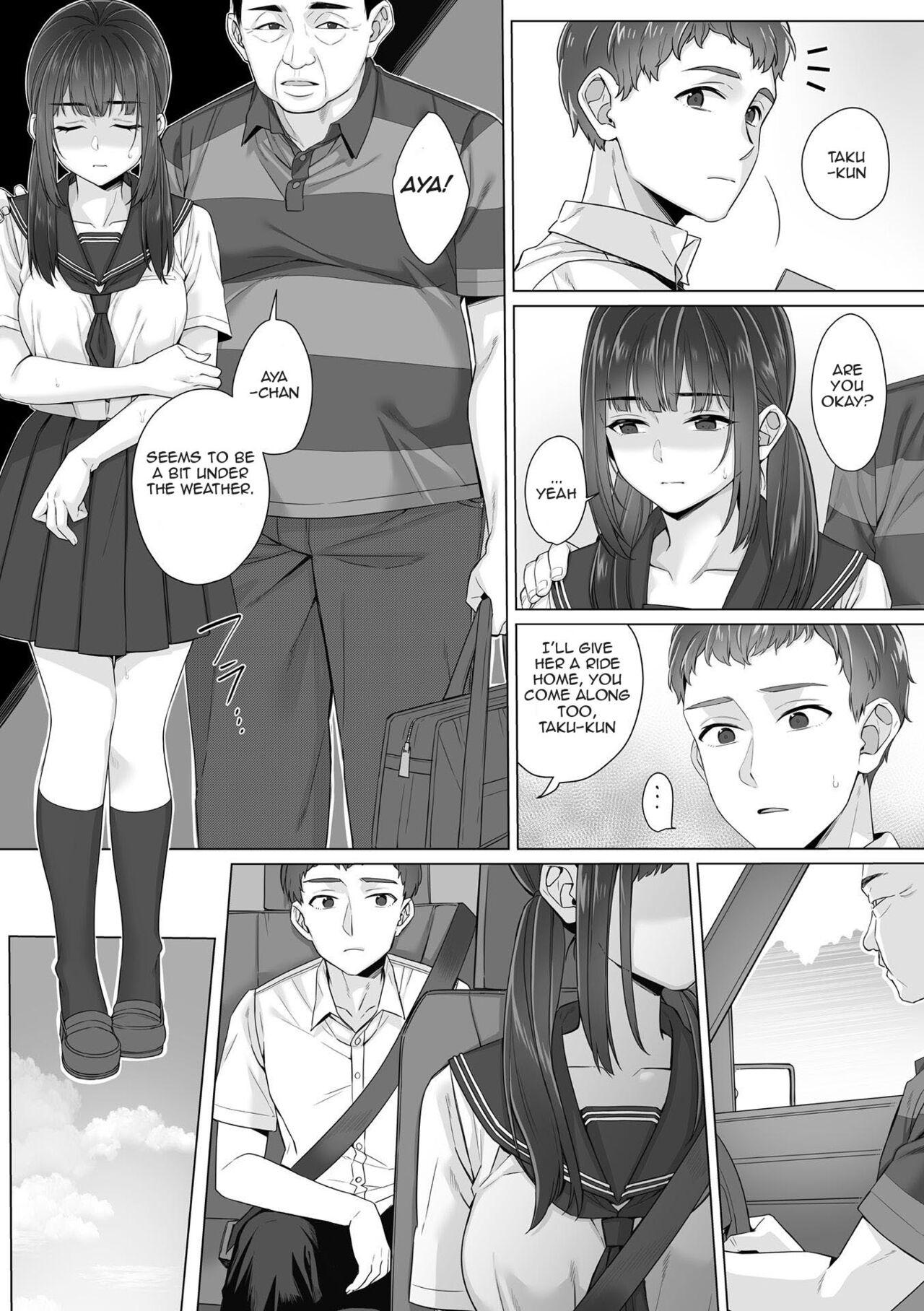 [miniru]Junboku Joshikousei wa Oyaji Iro ni Somerarete Comic Ban[Chapters 1- 4] [English] Page 77